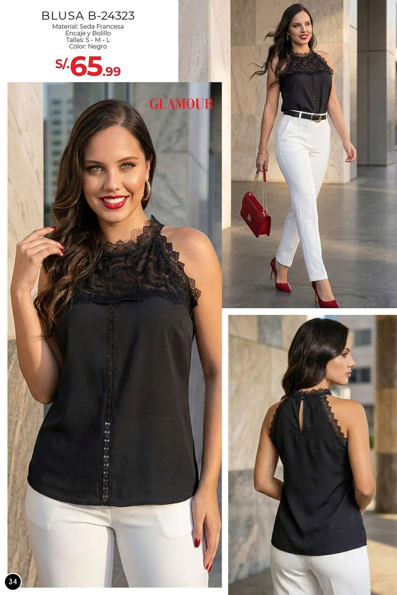 Catalogo de Catálogo Glamour 20 de enero al 31 de enero 2026 - Pag 41