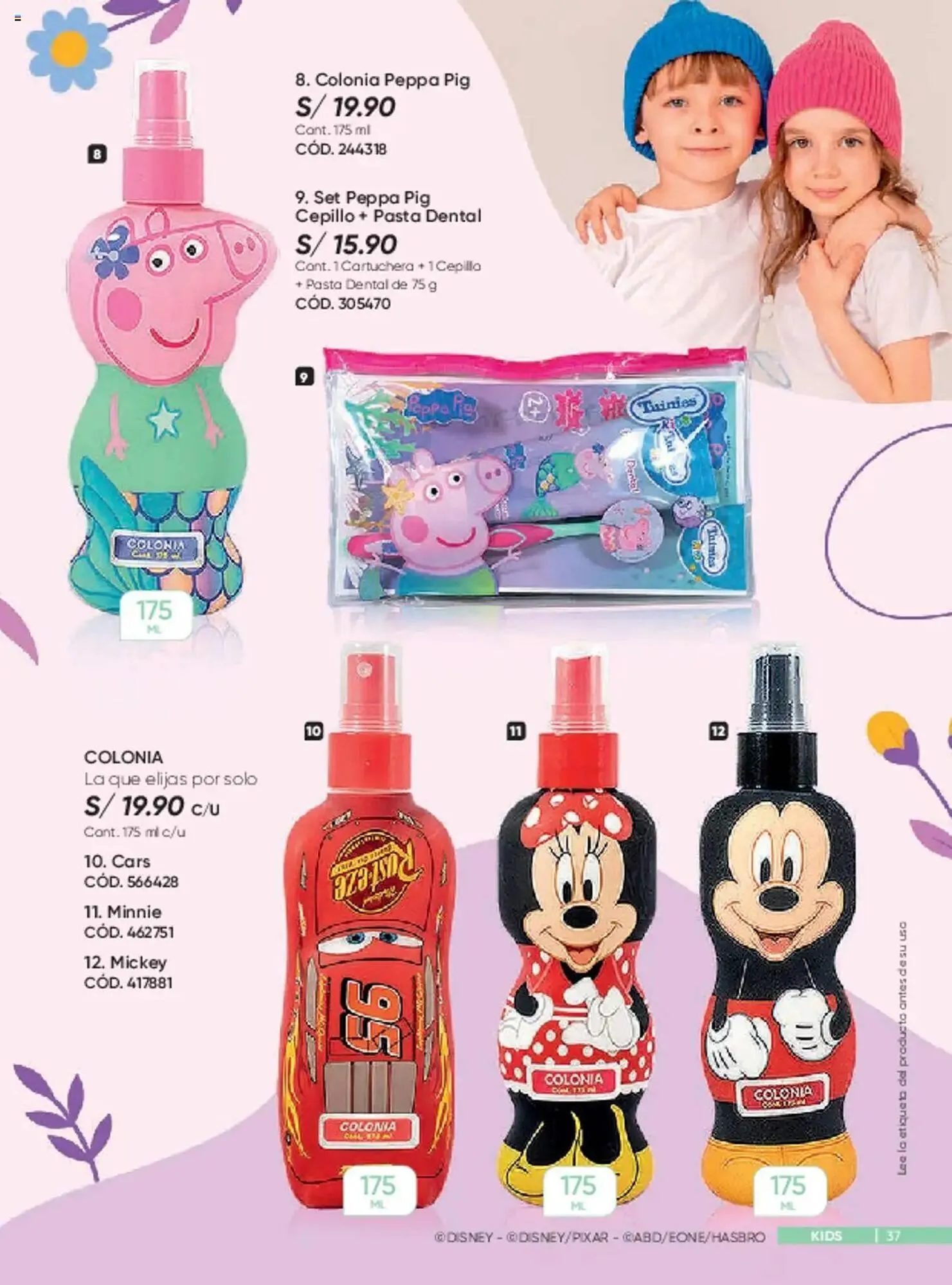 Catalogo de Catálogo Dupree 7 de marzo al 23 de marzo 2025 - Pag 37