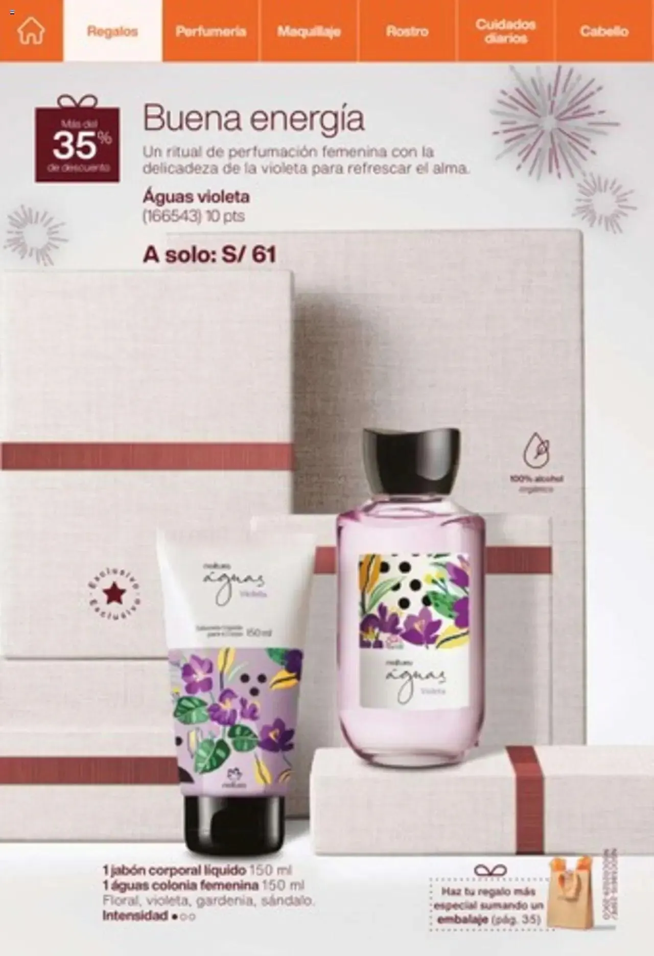 Catalogo de Natura - Ciclo 11 4 de julio al 31 de diciembre 2024 - Pag 16