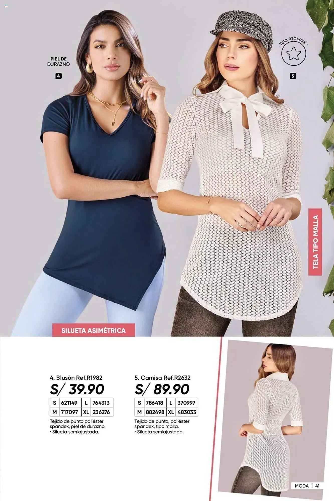 Catalogo de Catálogo Dupree 15 de agosto al 18 de setiembre 2024 - Pag 42