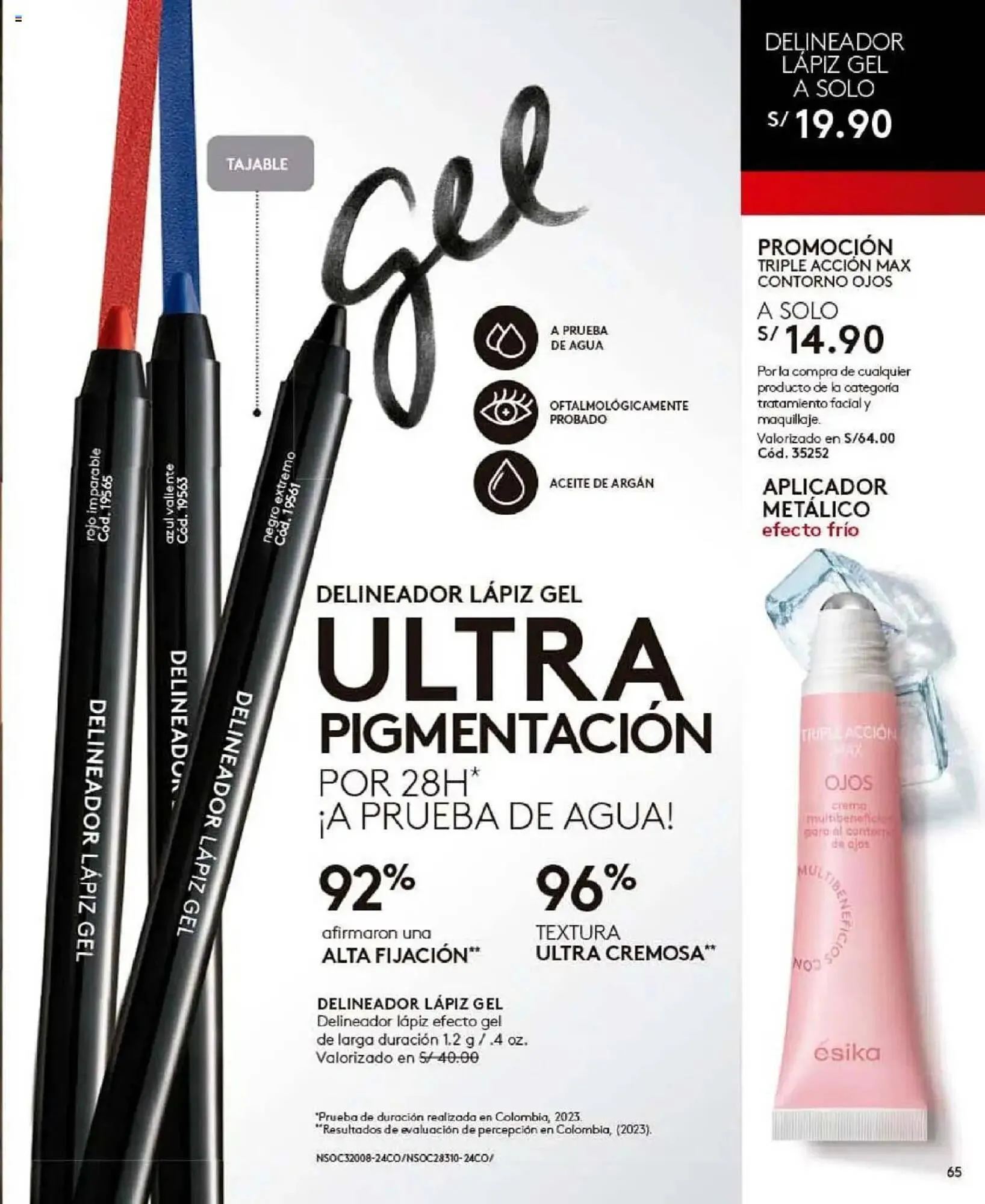 Catalogo de Catálogo Ésika 24 de octubre al 23 de noviembre 2025 - Pag 69