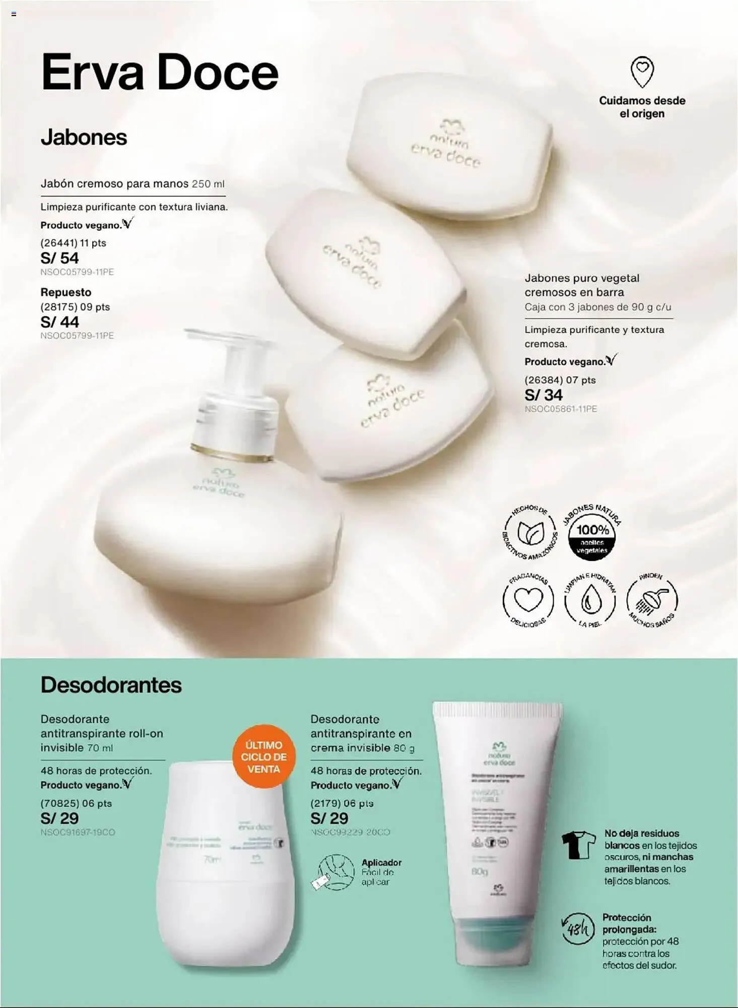 Catalogo de Catálogo Natura 23 de julio al 24 de agosto 2025 - Pag 153