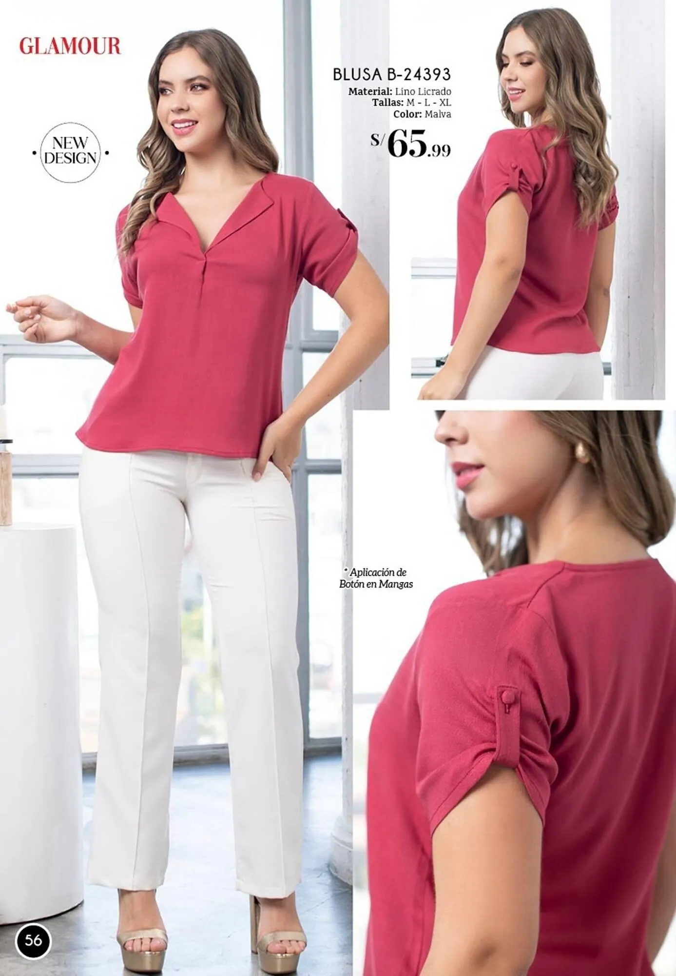 Catalogo de Catálogo Glamour 16 de diciembre al 31 de diciembre 2024 - Pag 161