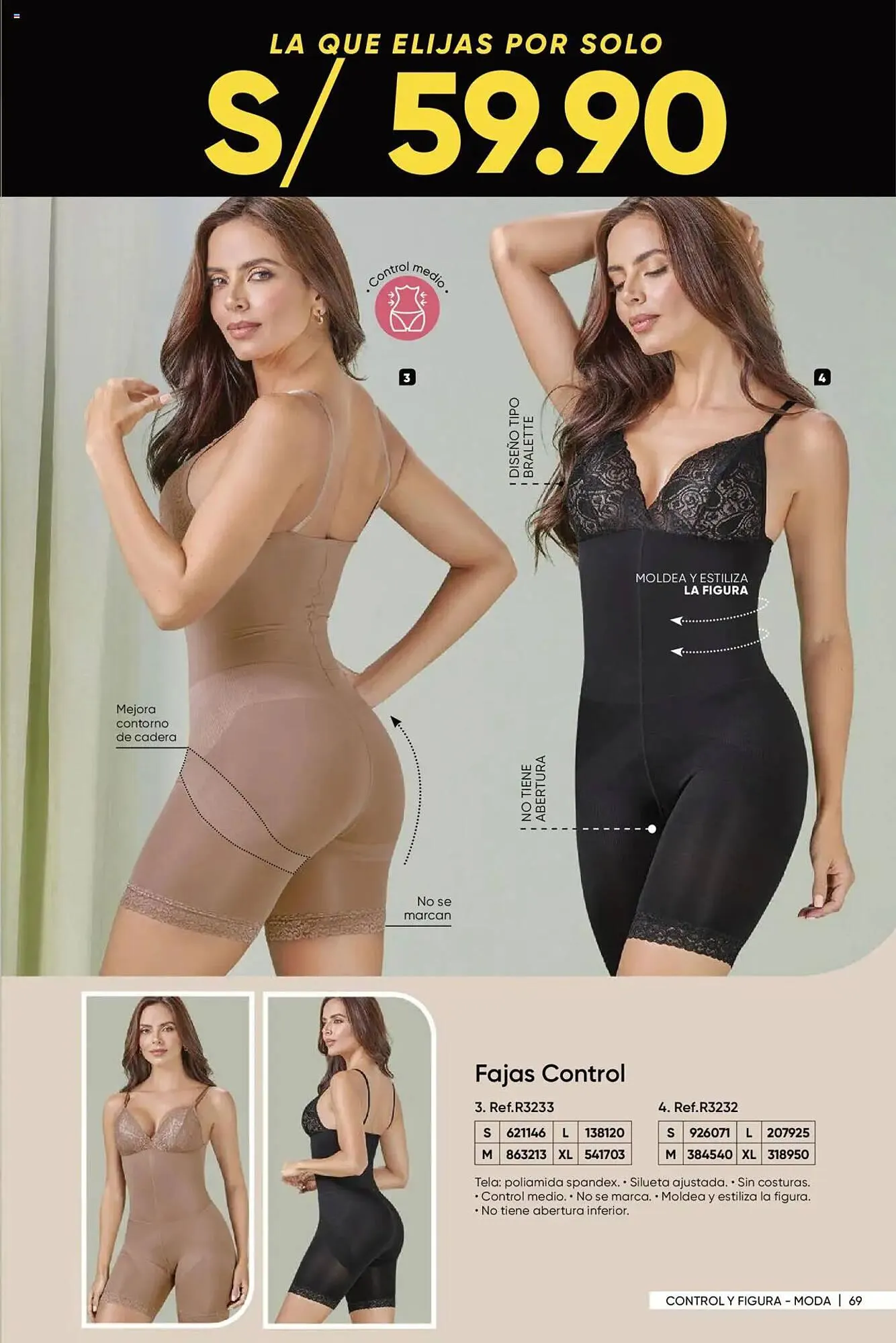 Catalogo de Catálogo Dupree 18 de diciembre al 20 de enero 2025 - Pag 70