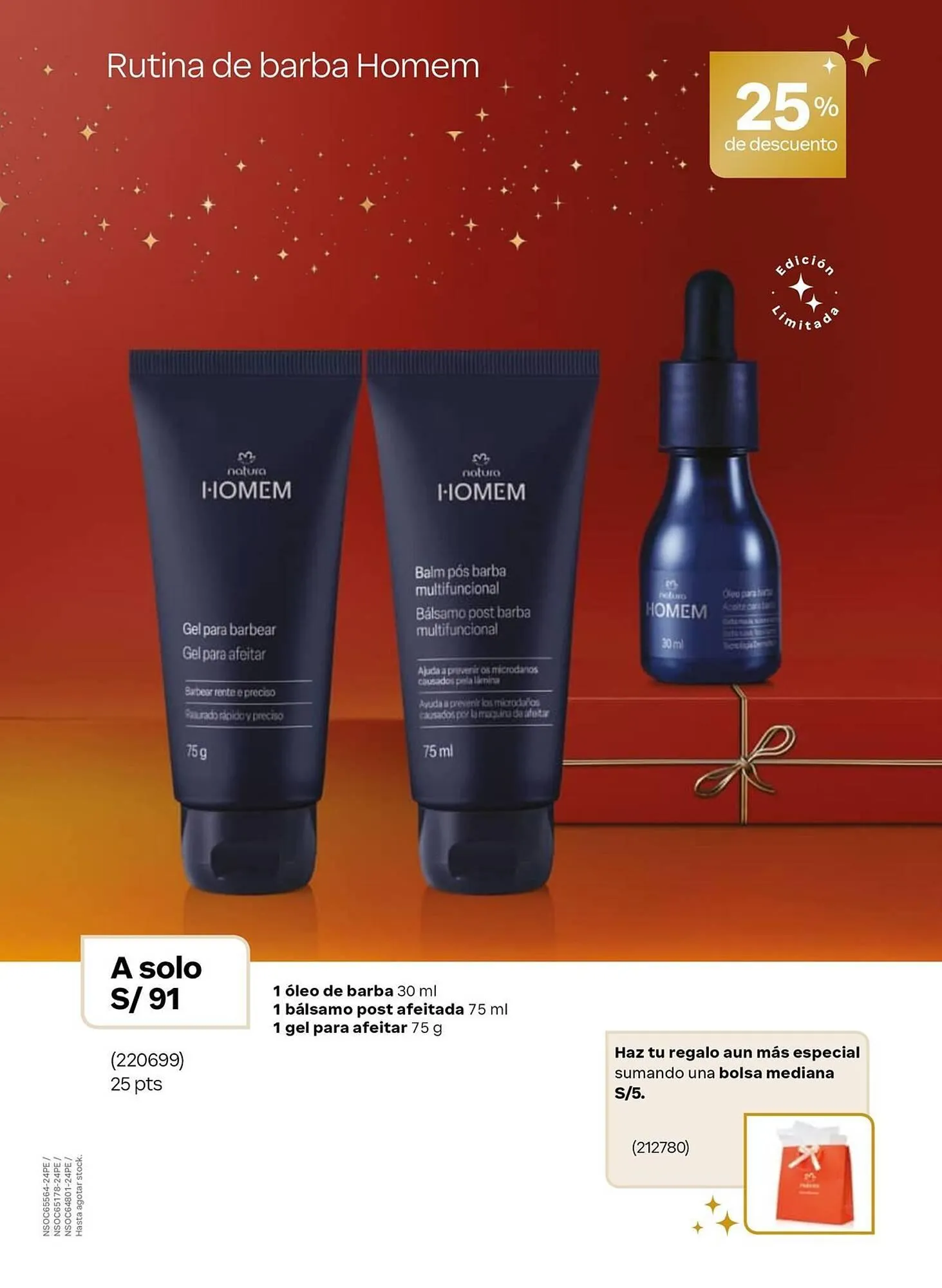 Catalogo de Catálogo Natura 29 de diciembre al 31 de diciembre 2025 - Pag 39