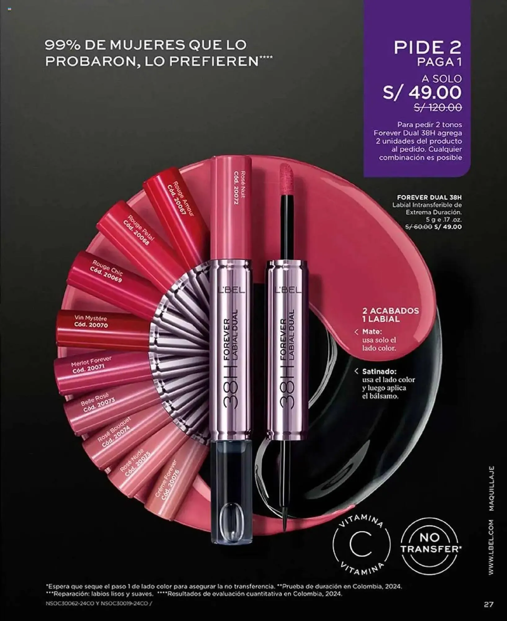 Catalogo de Catálogo L'Bel 13 de enero al 29 de enero 2025 - Pag 227