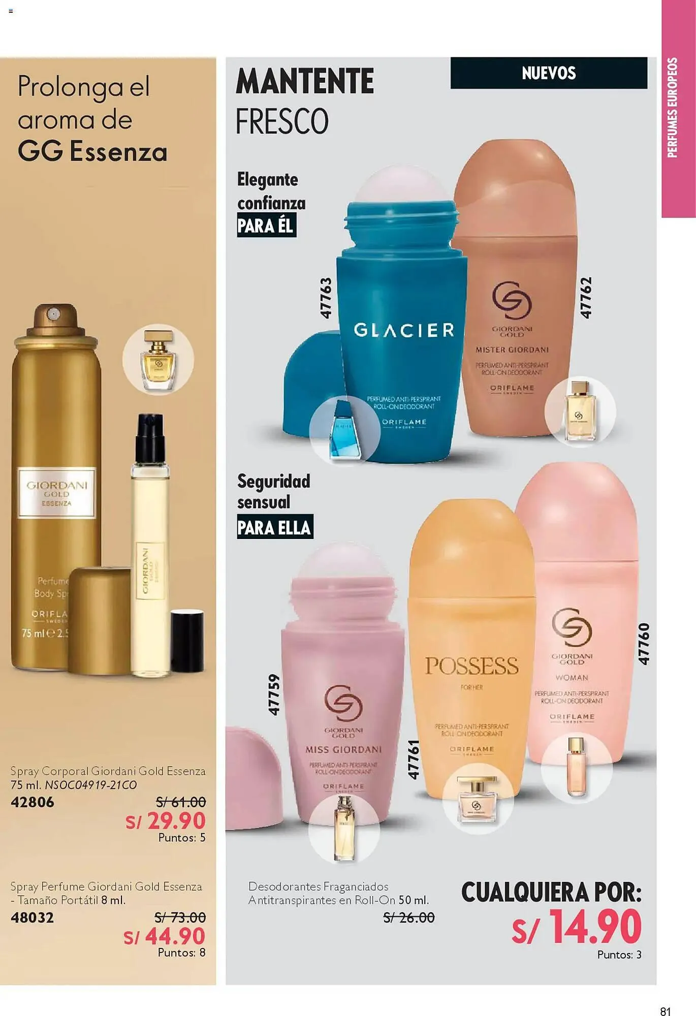 Catalogo de Catálogo Natura 27 de diciembre al 24 de enero 2026 - Pag 81