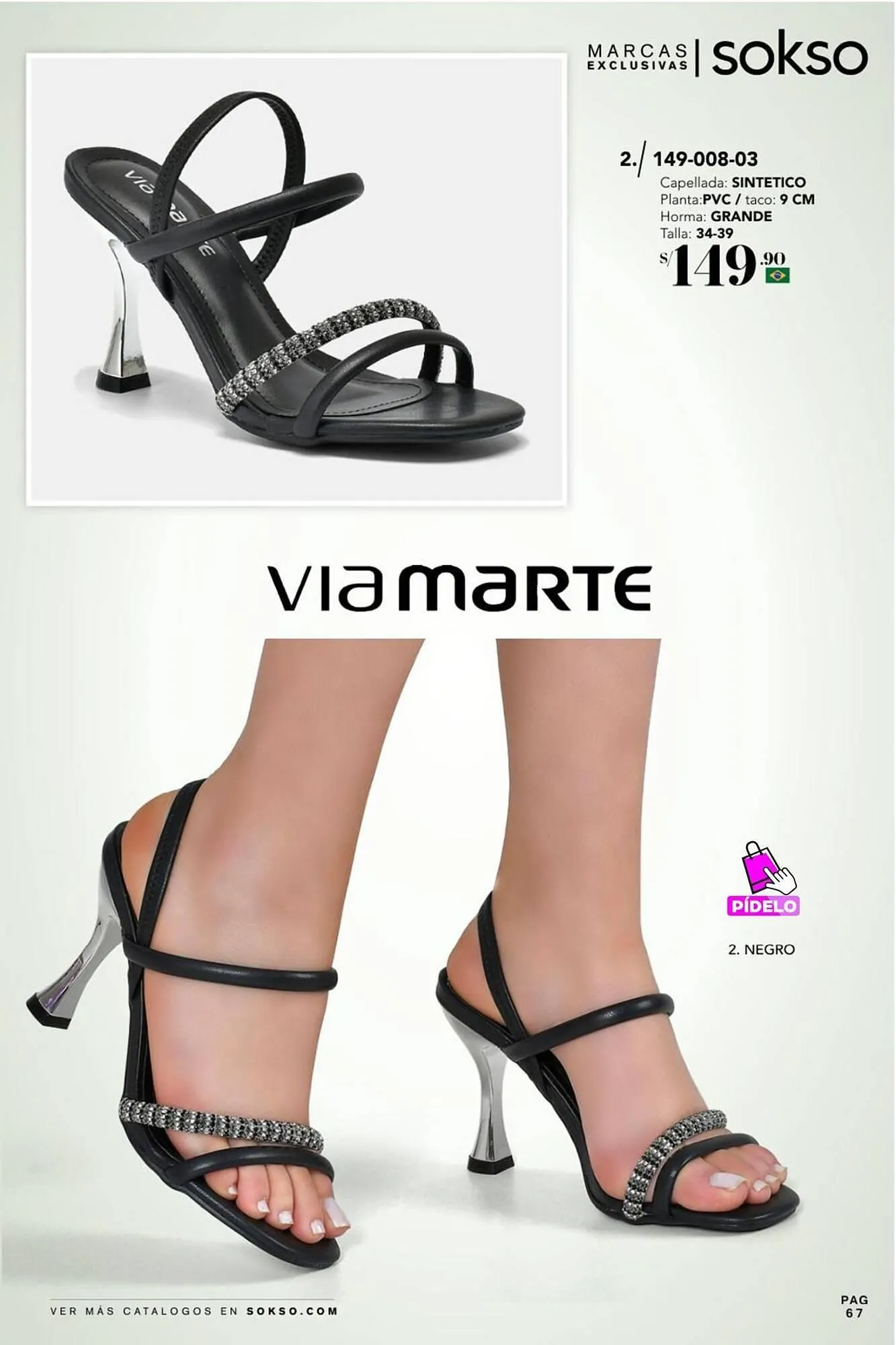 Catalogo de Catálogo Sokso 8 de diciembre al 28 de diciembre 2025 - Pag 67