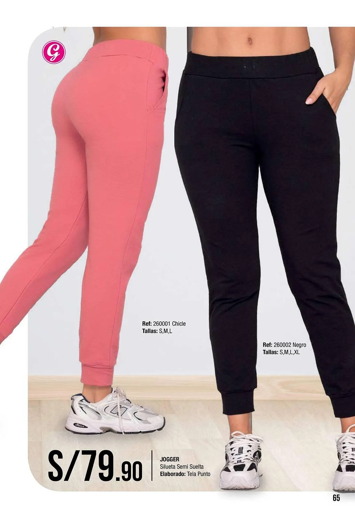 Catalogo de Catálogo Gogo's Sport 23 de setiembre al 30 de noviembre 2025 - Pag 65