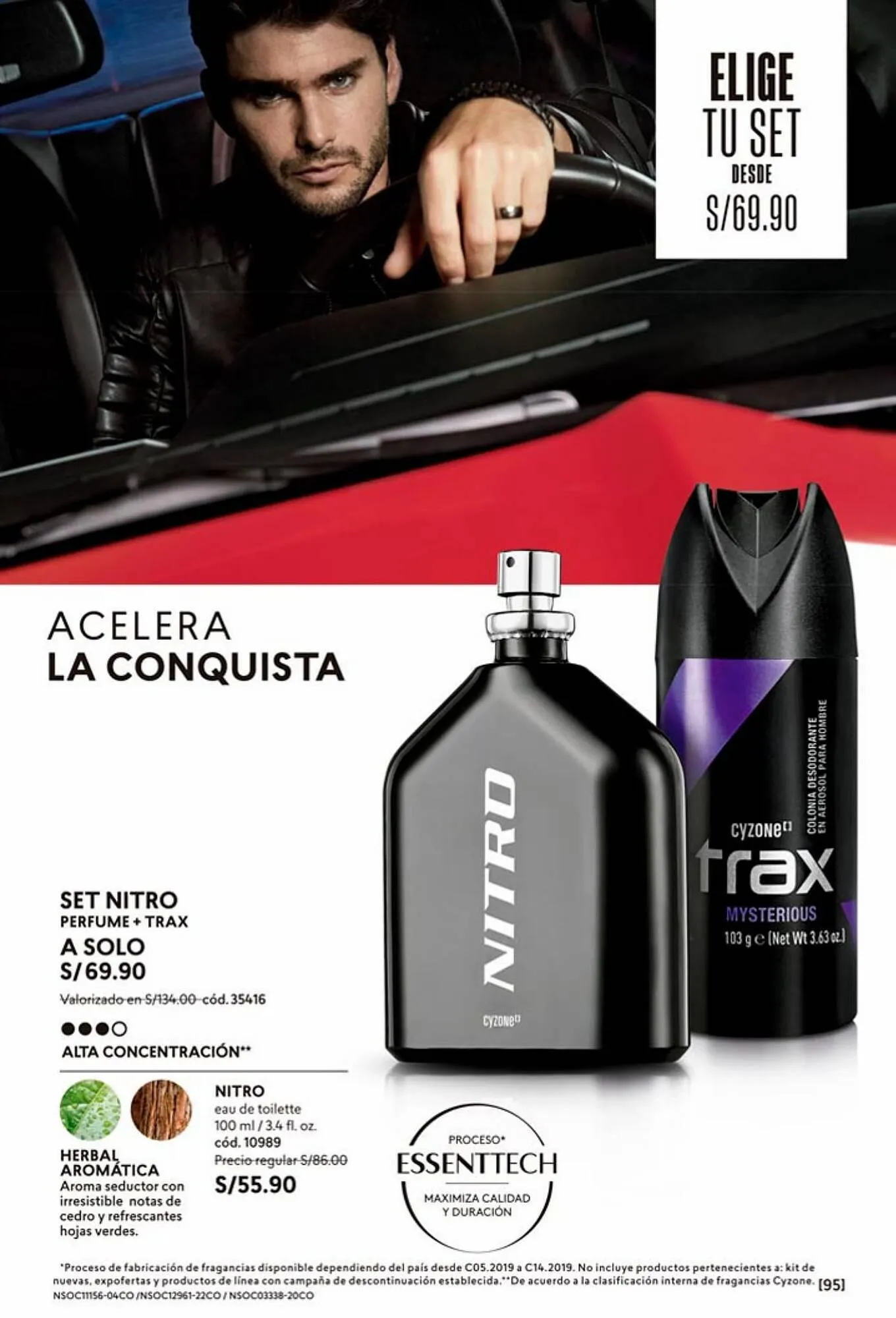 Catalogo de Catálogo Cyzone 12 de julio al 10 de setiembre 2023 - Pag 107