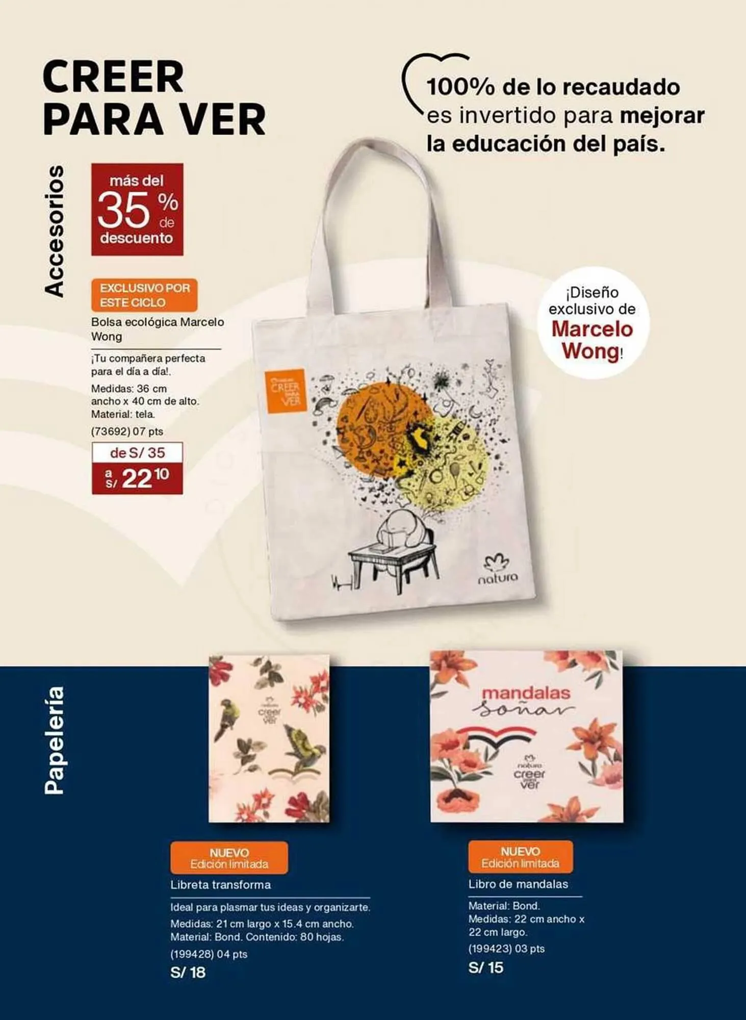 Catalogo de Catálogo Natura 22 de setiembre al 31 de octubre 2025 - Pag 126