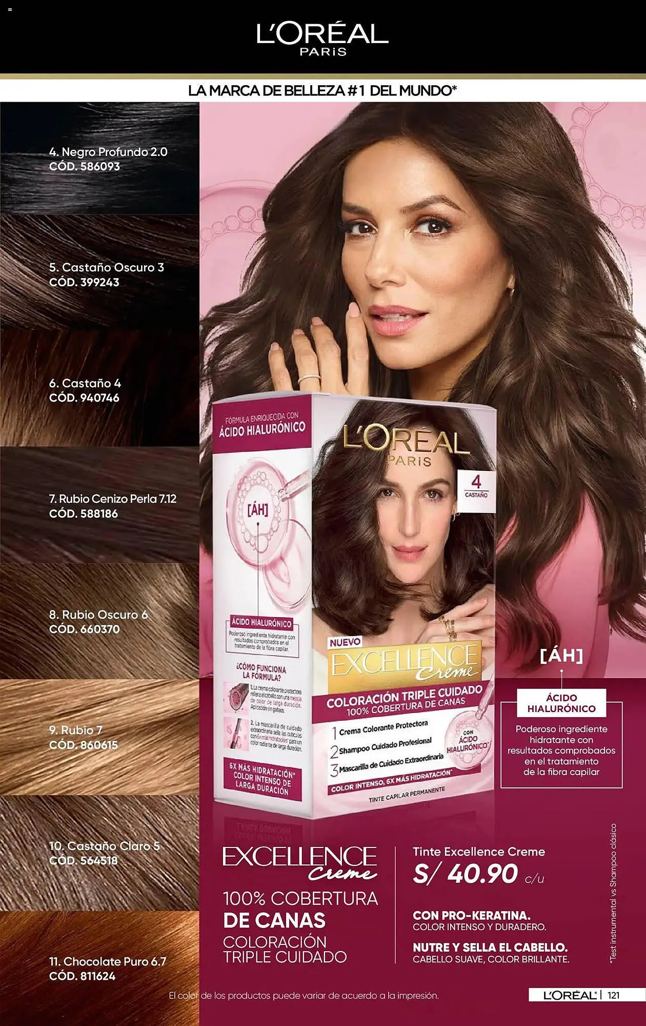 Catalogo de Catálogo Dupree 1 de enero al 31 de enero 2026 - Pag 123