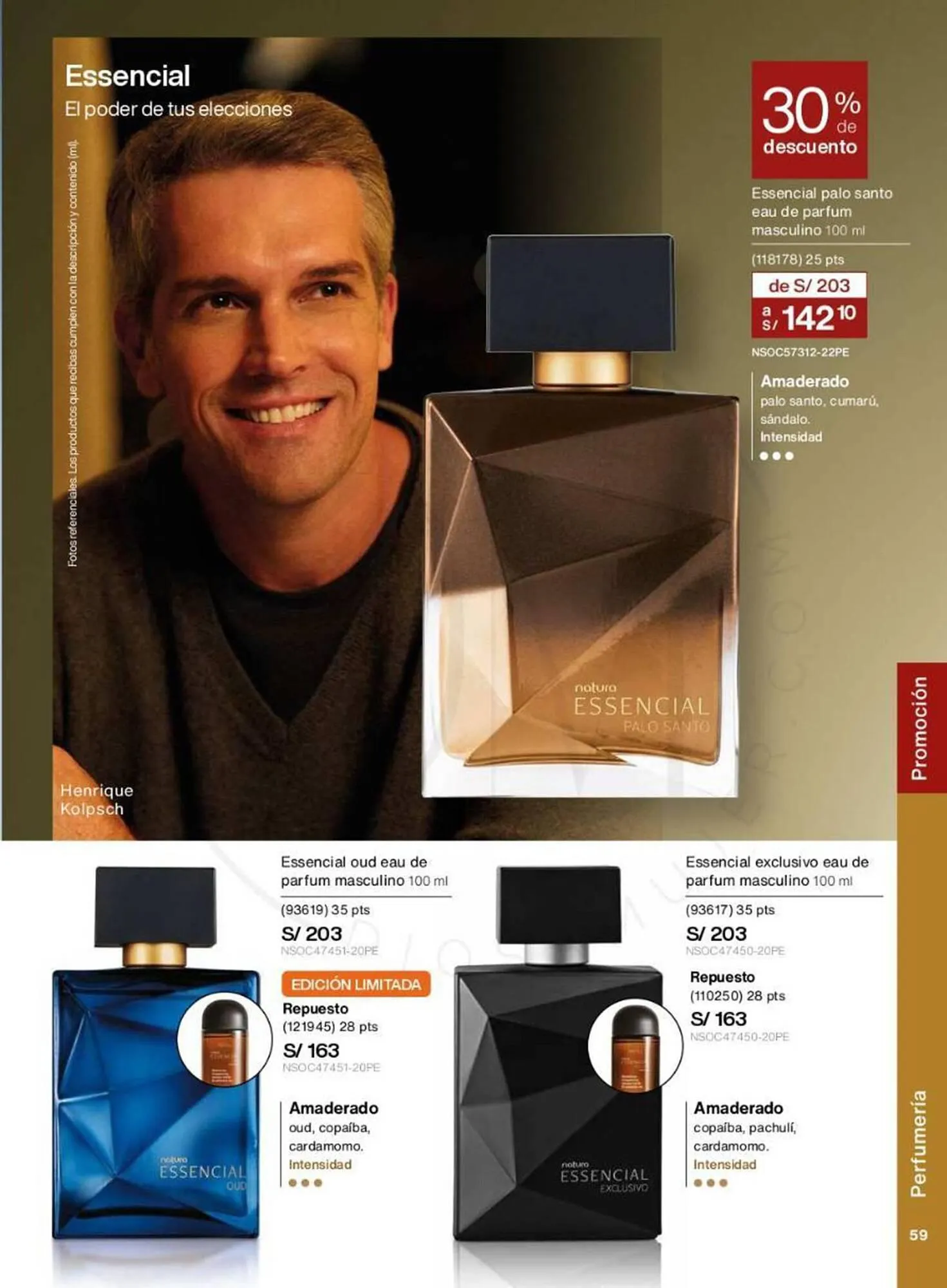 Catalogo de Catálogo Natura 15 de noviembre al 15 de diciembre 2023 - Pag 105