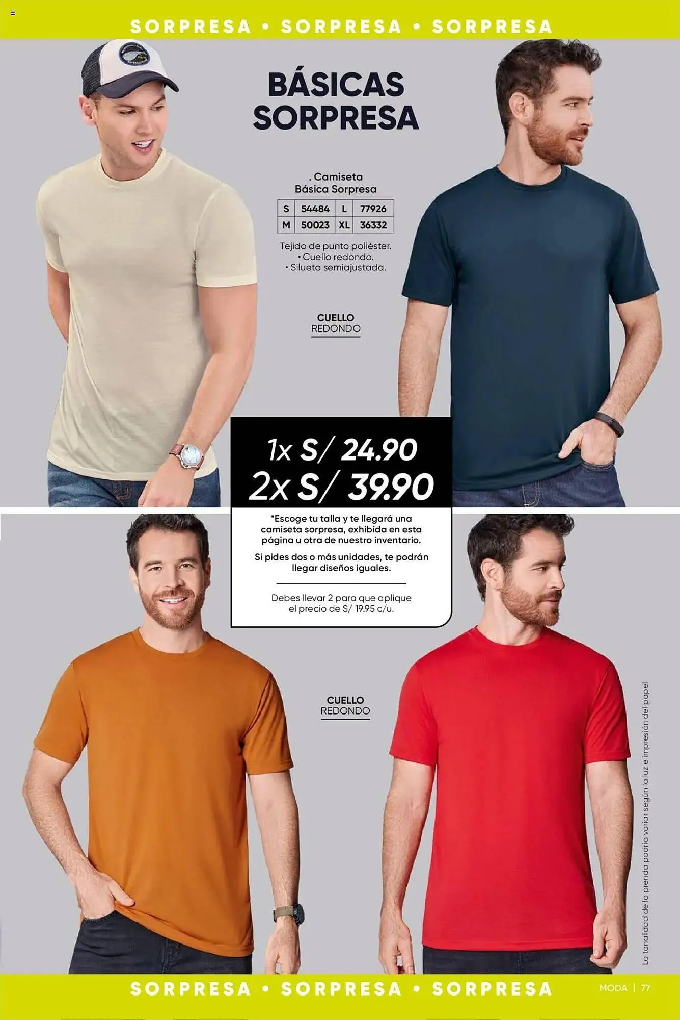 Catalogo de Catálogo Dupree 18 de agosto al 1 de octubre 2025 - Pag 81