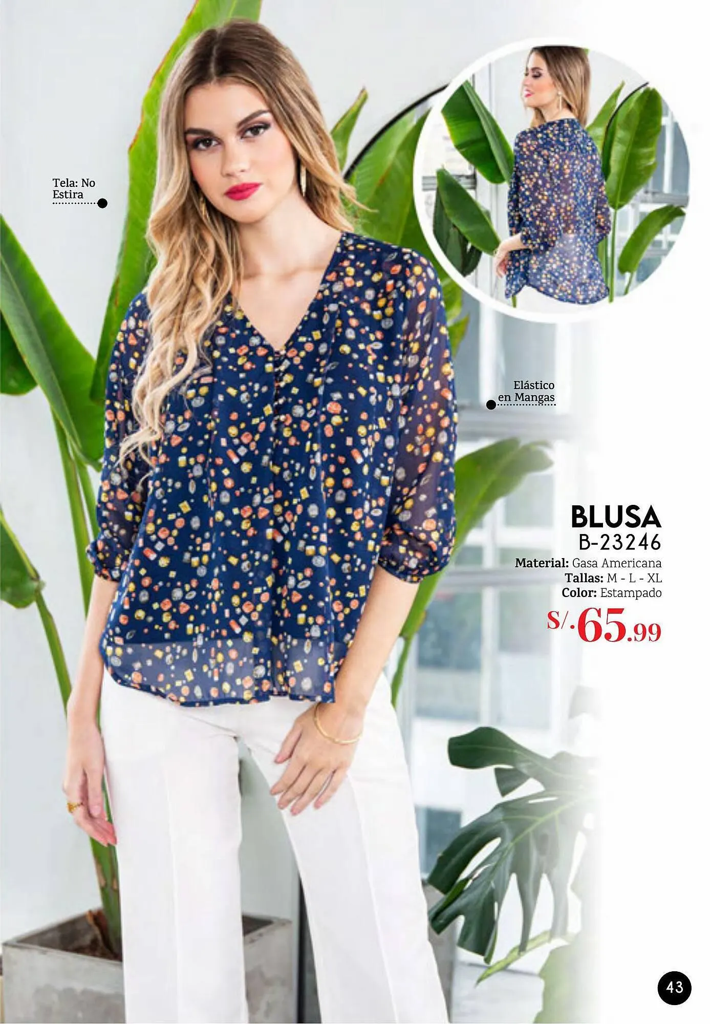 Catalogo de Catálogo Glamour 11 de setiembre al 30 de setiembre 2023 - Pag 43