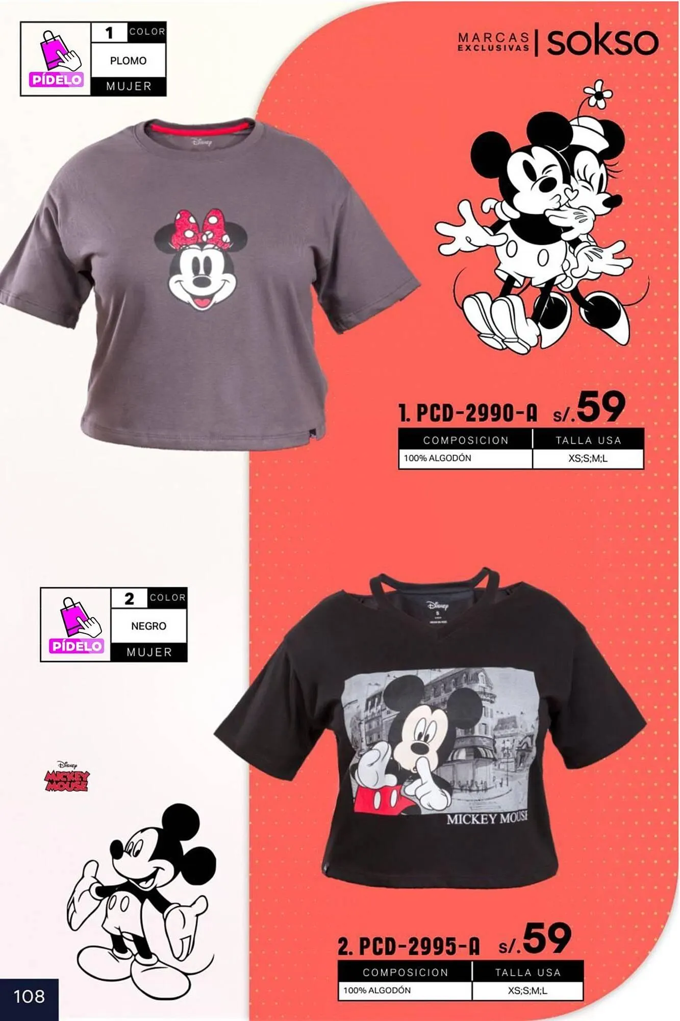 Catalogo de Catálogo Sokso 3 de febrero al 23 de febrero 2025 - Pag 108
