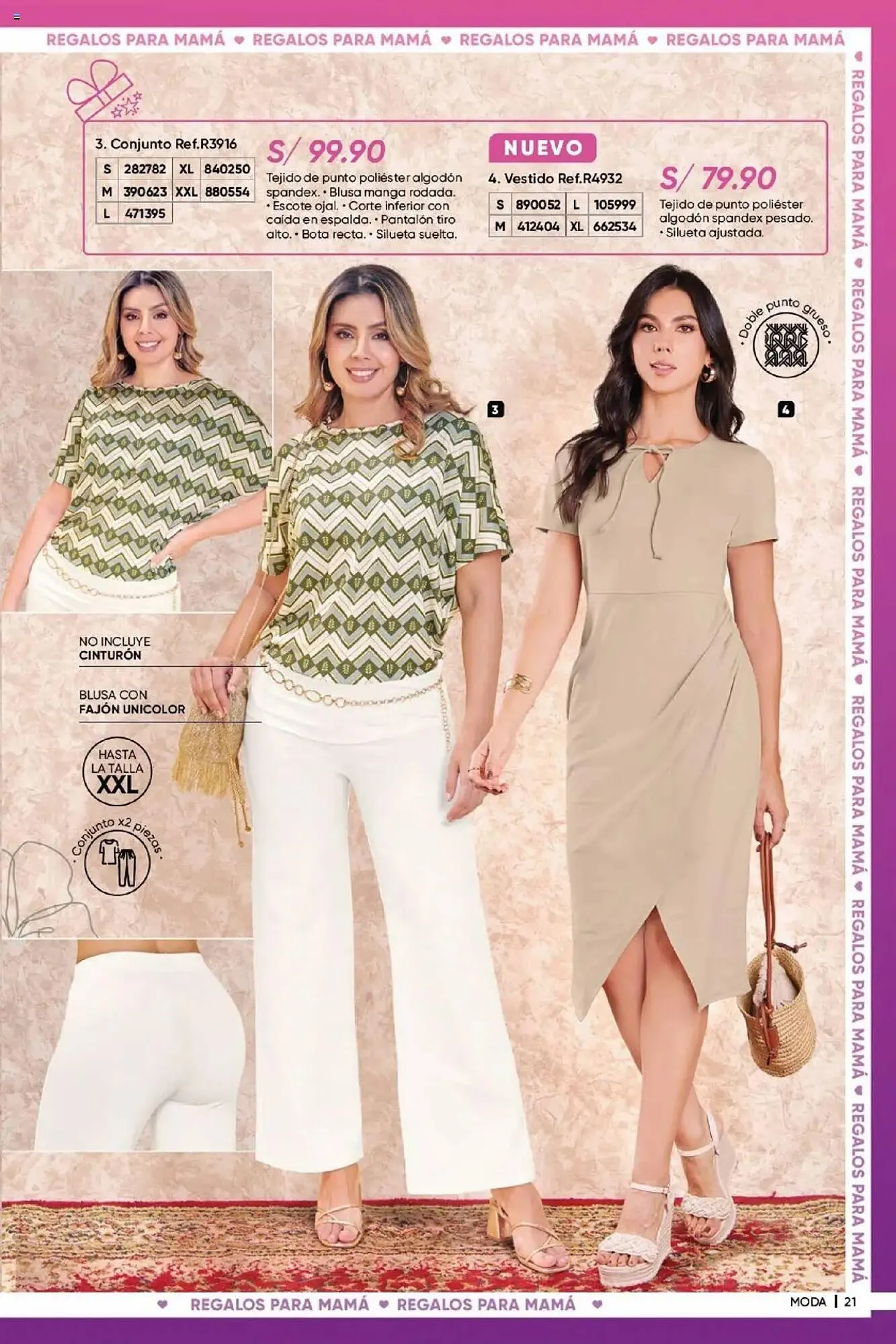 Catalogo de Catálogo Dupree 27 de marzo al 13 de abril 2025 - Pag 22