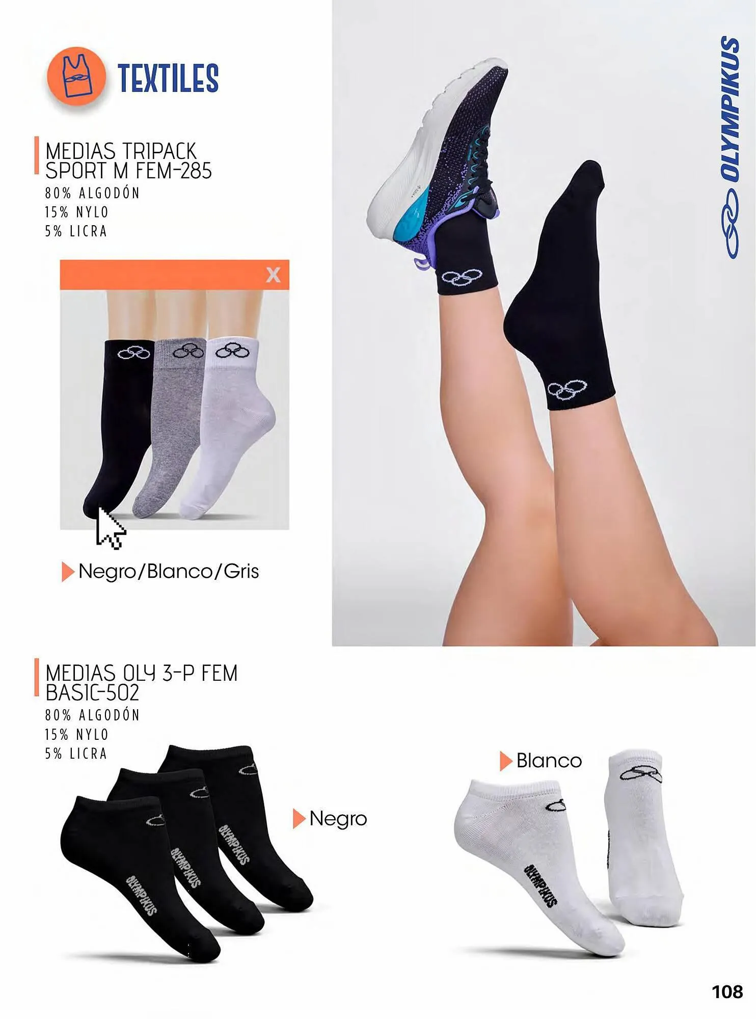 Catalogo de Catálogo Azaleia 26 de setiembre al 31 de octubre 2023 - Pag 108