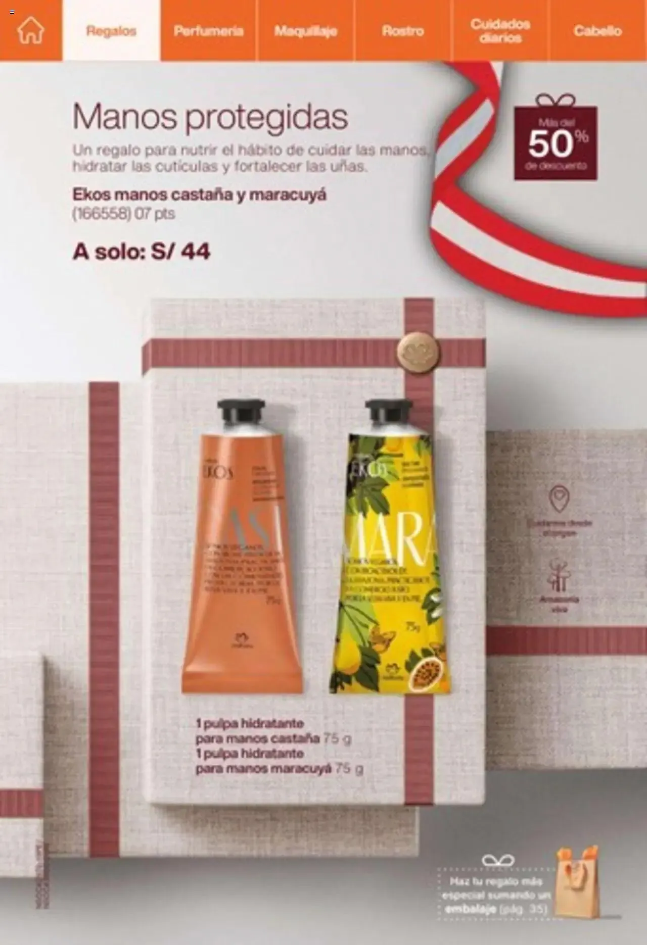 Catalogo de Natura - Ciclo 11 4 de julio al 31 de diciembre 2024 - Pag 29