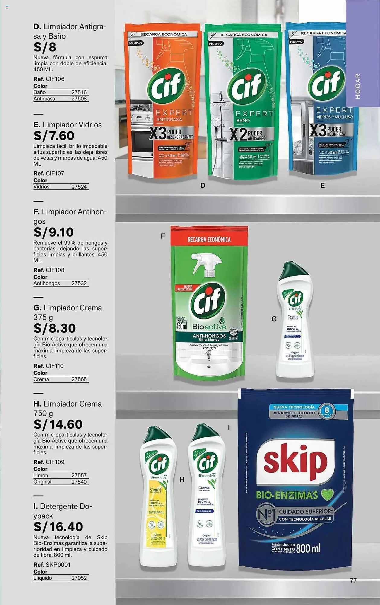 Catalogo de Catálogo Leonisa 14 de mayo al 1 de enero 2026 - Pag 77