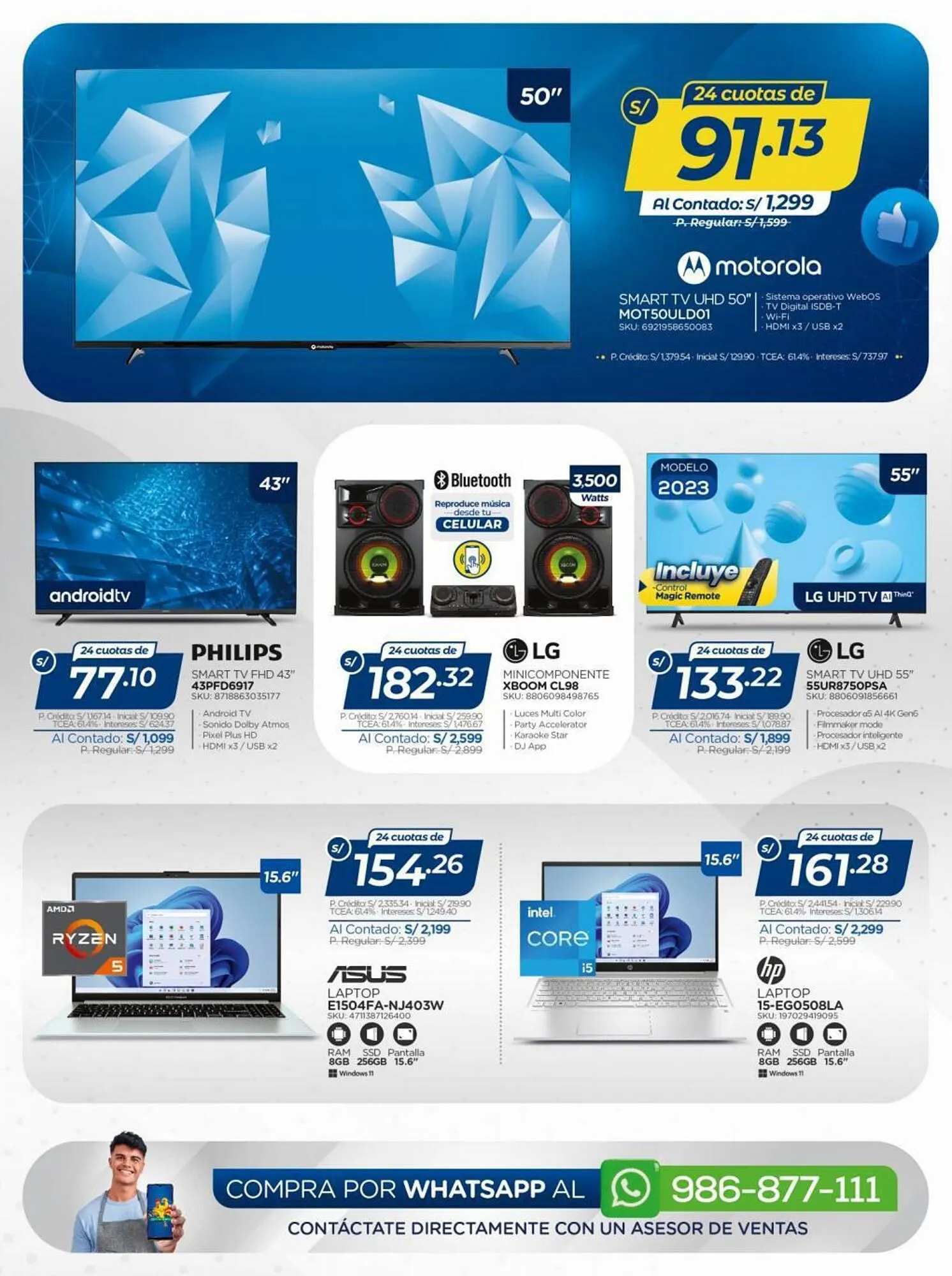 Catalogo de Catálogo El Gallo Más Gallo 4 de agosto al 23 de agosto 2023 - Pag 2