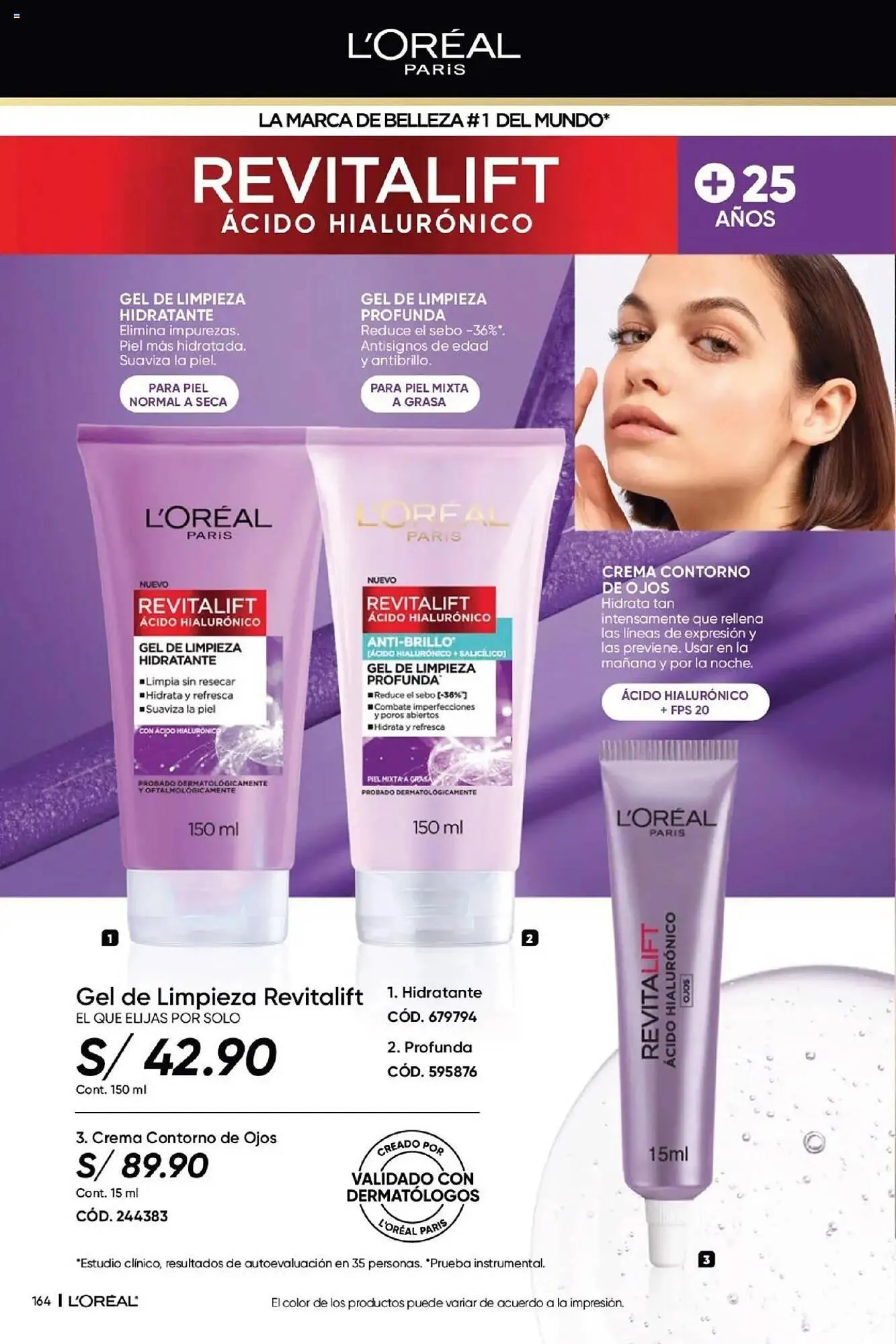 Catalogo de Catálogo Dupree 28 de mayo al 1 de julio 2025 - Pag 166