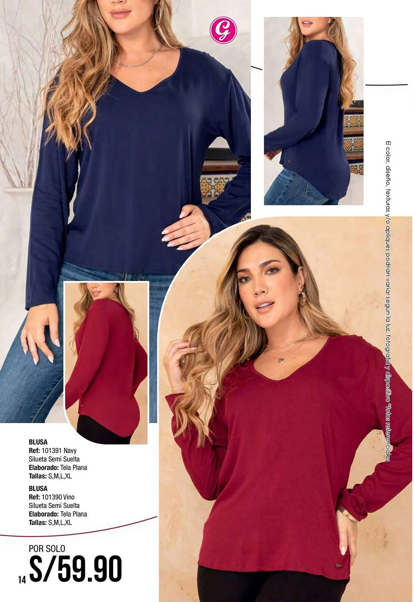 Catalogo de Catálogo Gogo's Sport 1 de diciembre al 31 de diciembre 2025 - Pag 14