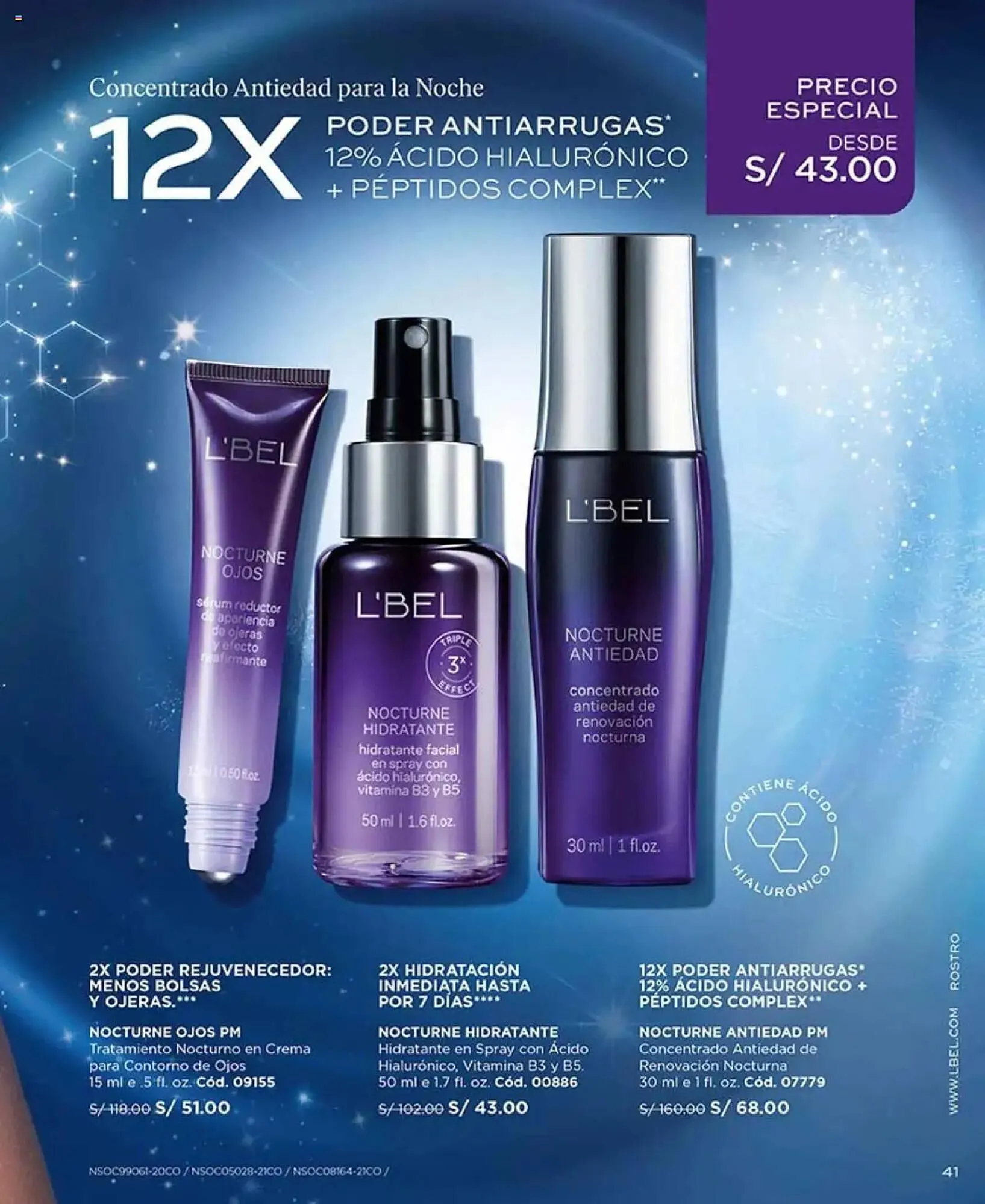 Catalogo de Catálogo L'Bel 3 de febrero al 19 de febrero 2025 - Pag 41