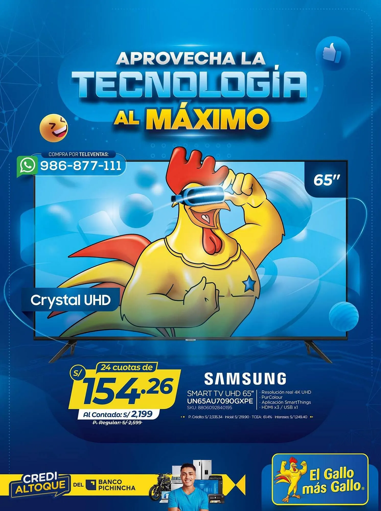 Catalogo de Catálogo El Gallo Más Gallo 4 de agosto al 23 de agosto 2023 - Pag 1