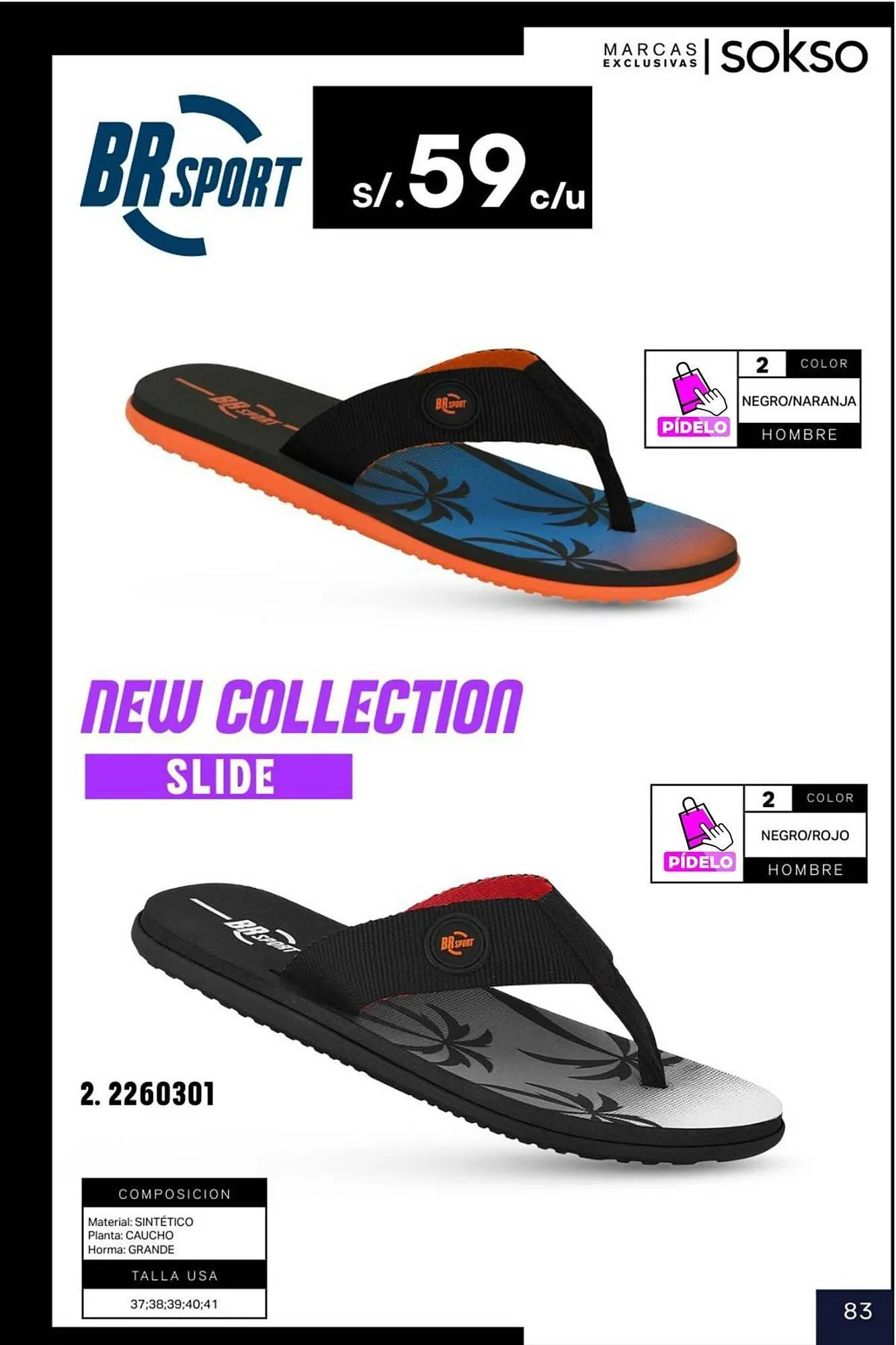 Catalogo de Catálogo Sokso 3 de febrero al 23 de febrero 2025 - Pag 83