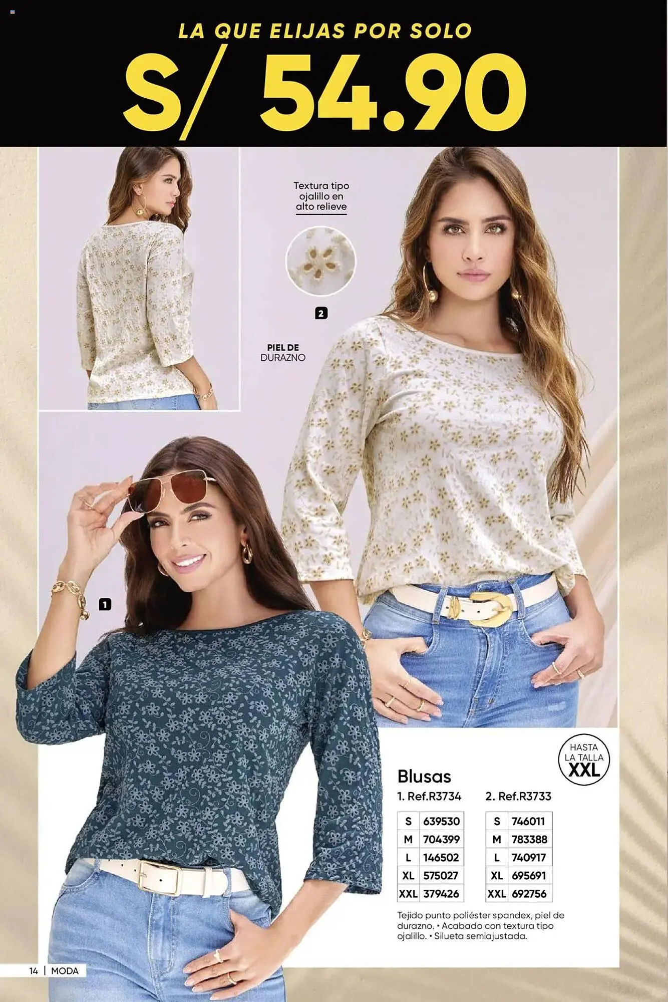 Catalogo de Catálogo Dupree 18 de diciembre al 20 de enero 2025 - Pag 15