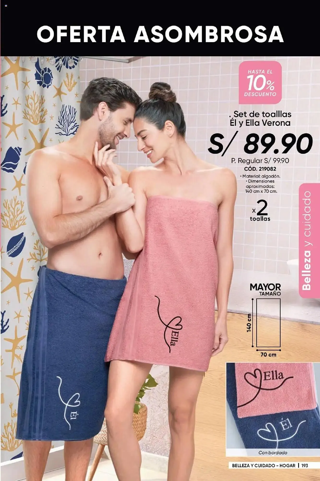 Catalogo de Catálogo Dupree 8 de mayo al 30 de junio 2025 - Pag 197