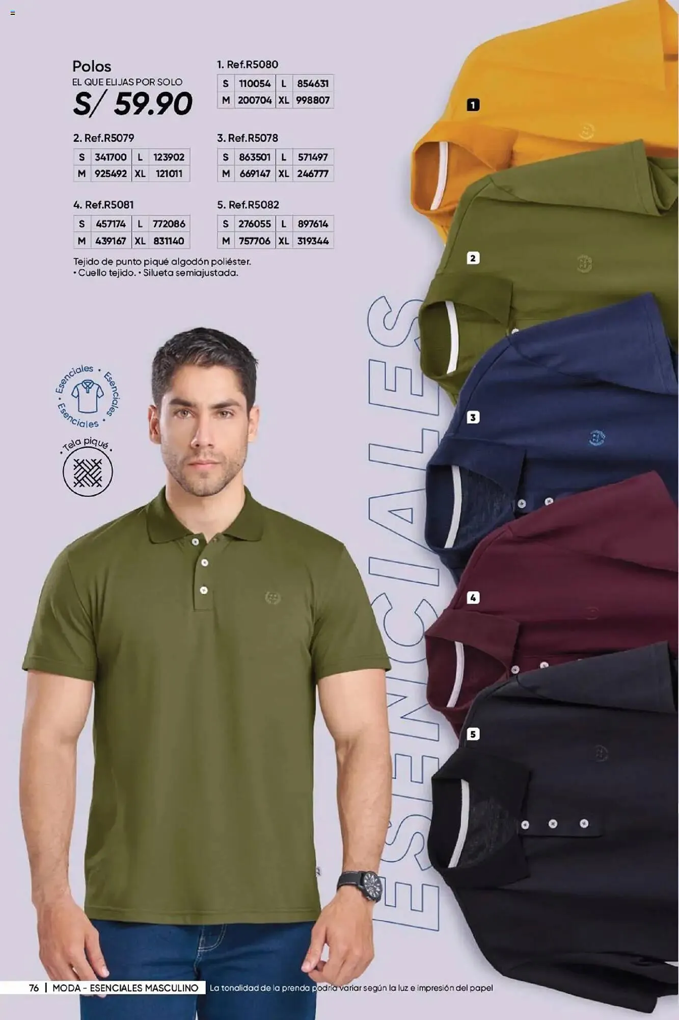 Catalogo de Catálogo Dupree 28 de mayo al 1 de julio 2025 - Pag 78