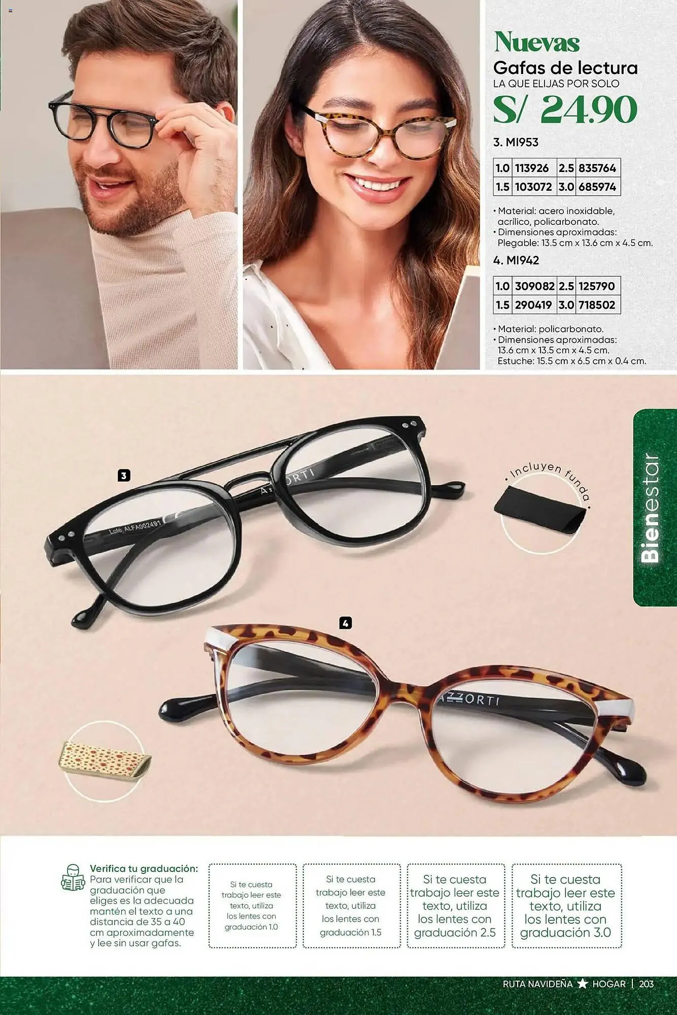 Catalogo de Catálogo Dupree 3 de noviembre al 15 de diciembre 2025 - Pag 205