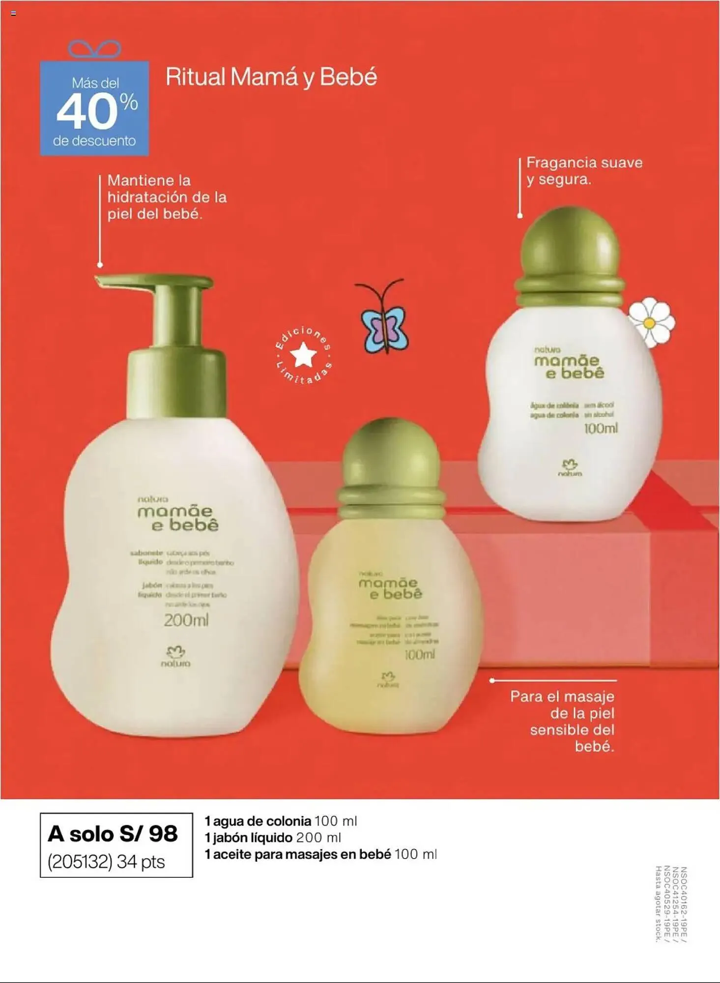 Catalogo de Catálogo Natura 23 de julio al 24 de agosto 2025 - Pag 23