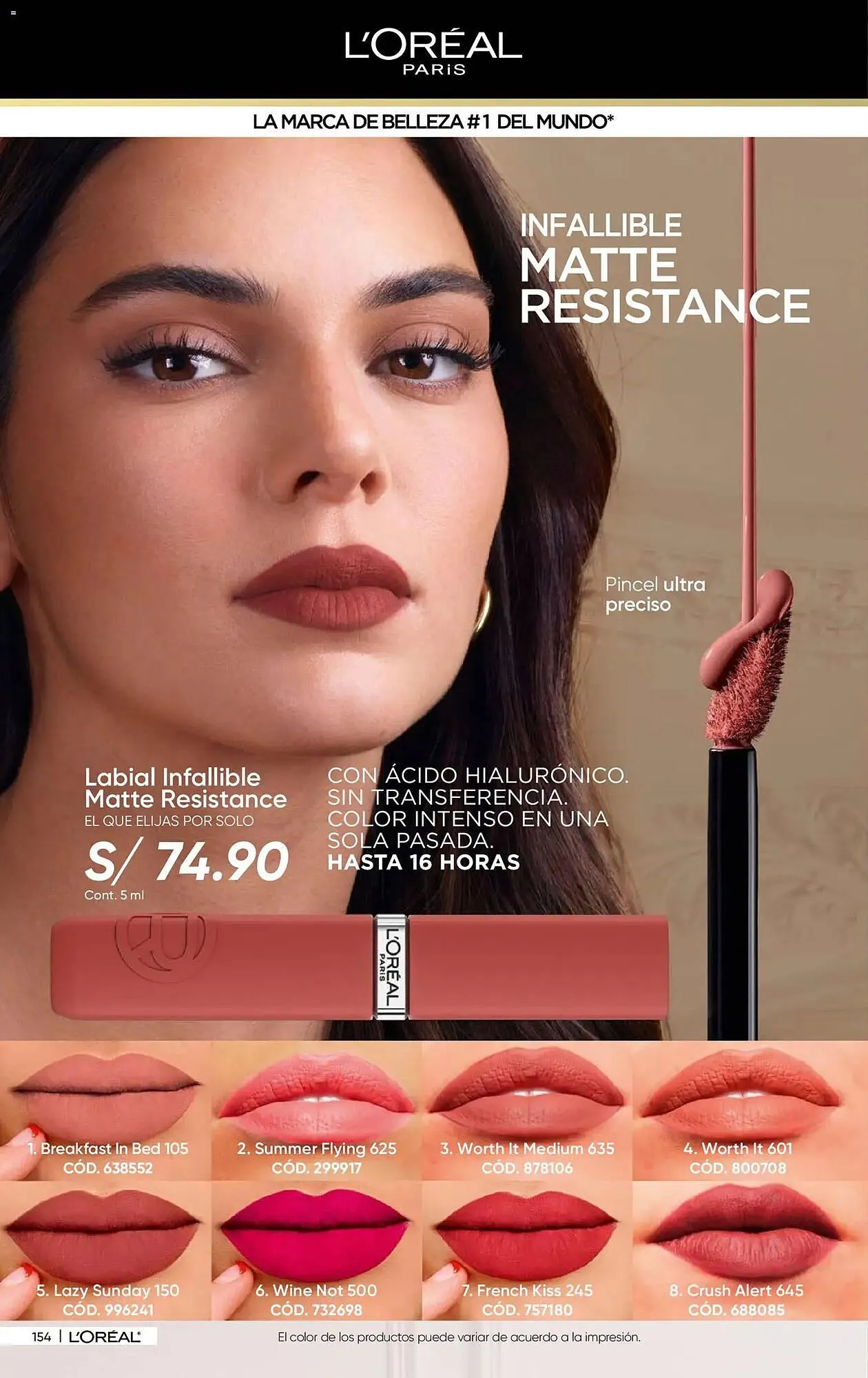 Catalogo de Catálogo Dupree 1 de enero al 31 de enero 2026 - Pag 156