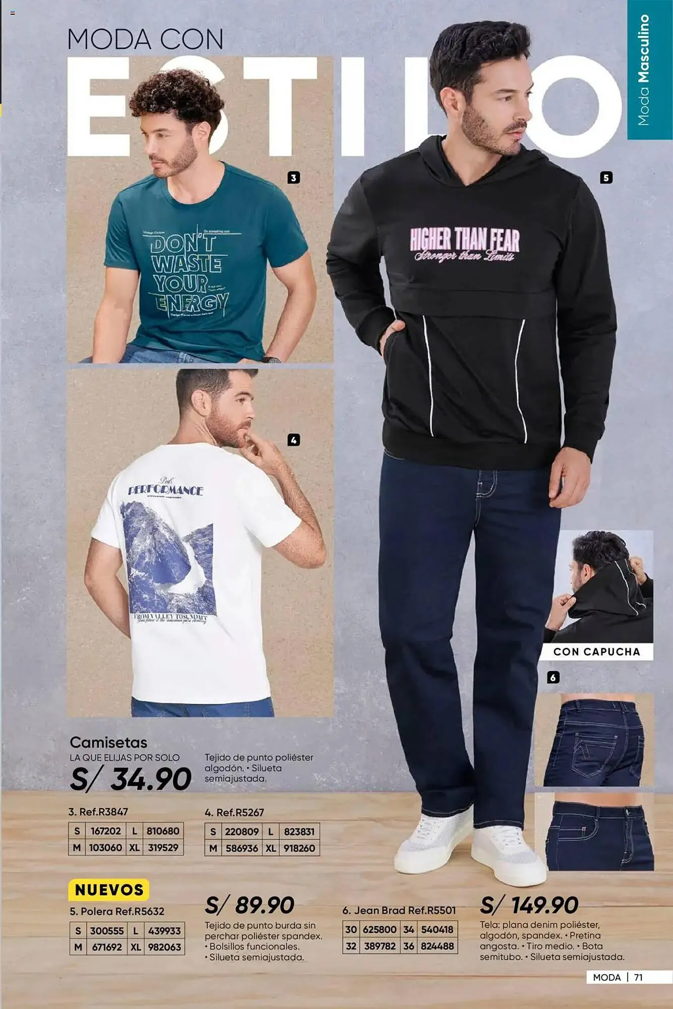 Catalogo de Catálogo Dupree 18 de agosto al 1 de octubre 2025 - Pag 75
