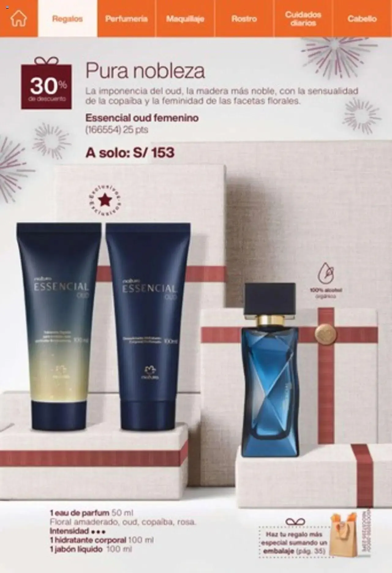 Catalogo de Natura - Ciclo 11 4 de julio al 31 de diciembre 2024 - Pag 10