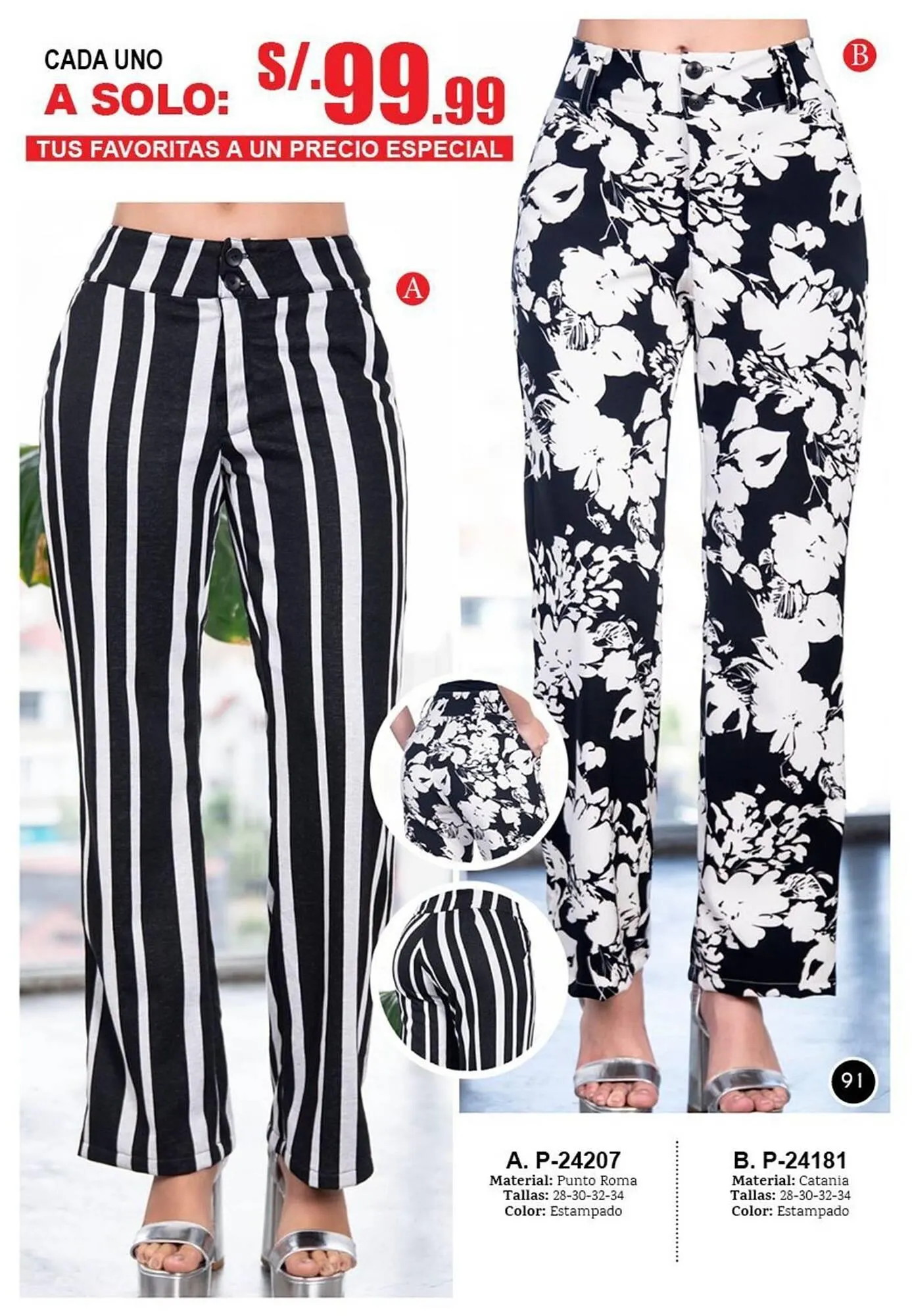 Catalogo de Catálogo Glamour 18 de noviembre al 25 de diciembre 2024 - Pag 114