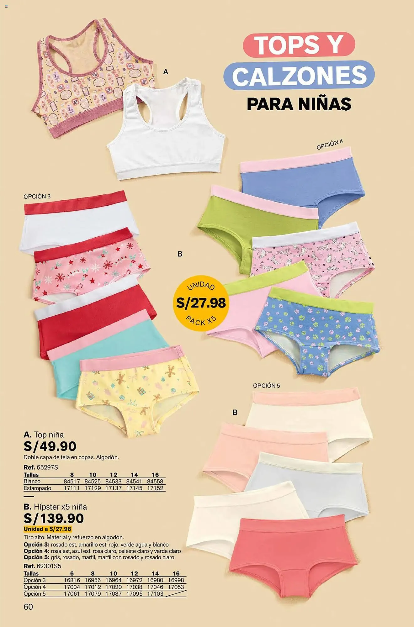 Catalogo de Catálogo Leonisa 5 de febrero al 24 de febrero 2026 - Pag 60