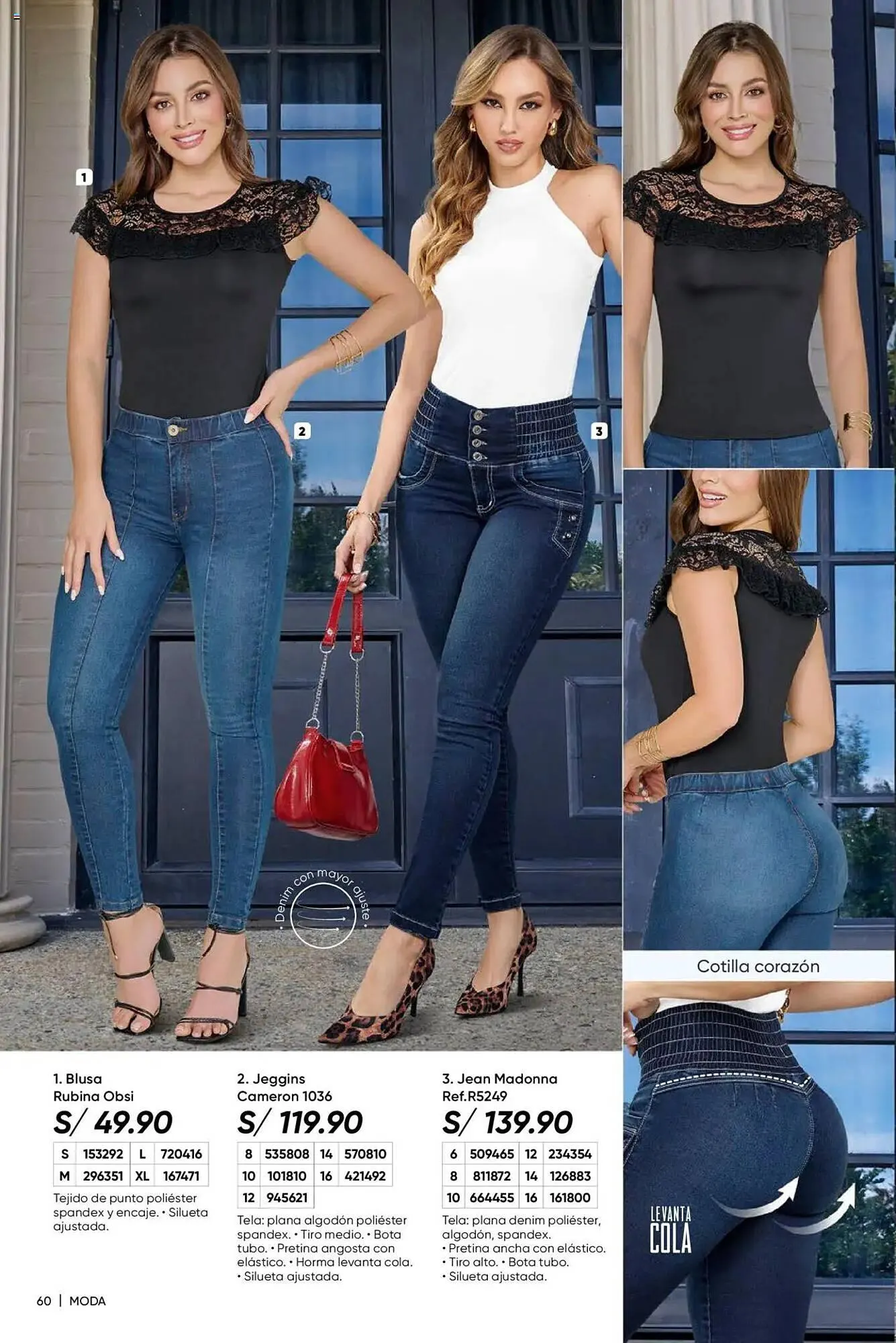 Catalogo de Catálogo Dupree 18 de agosto al 1 de octubre 2025 - Pag 64