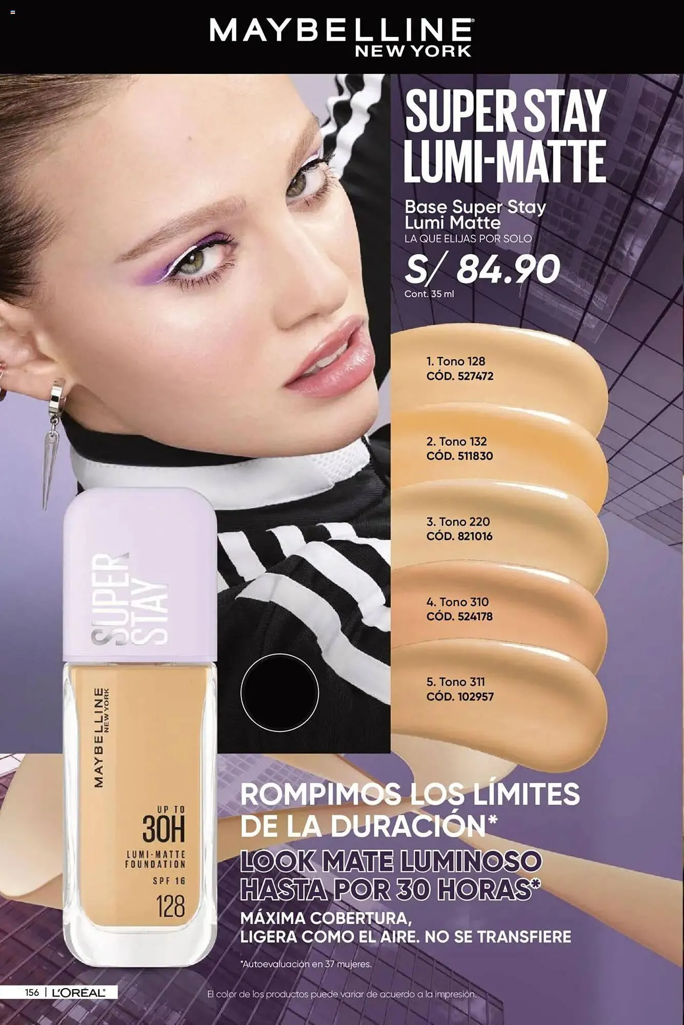 Catalogo de Catálogo Dupree 18 de diciembre al 20 de enero 2025 - Pag 410