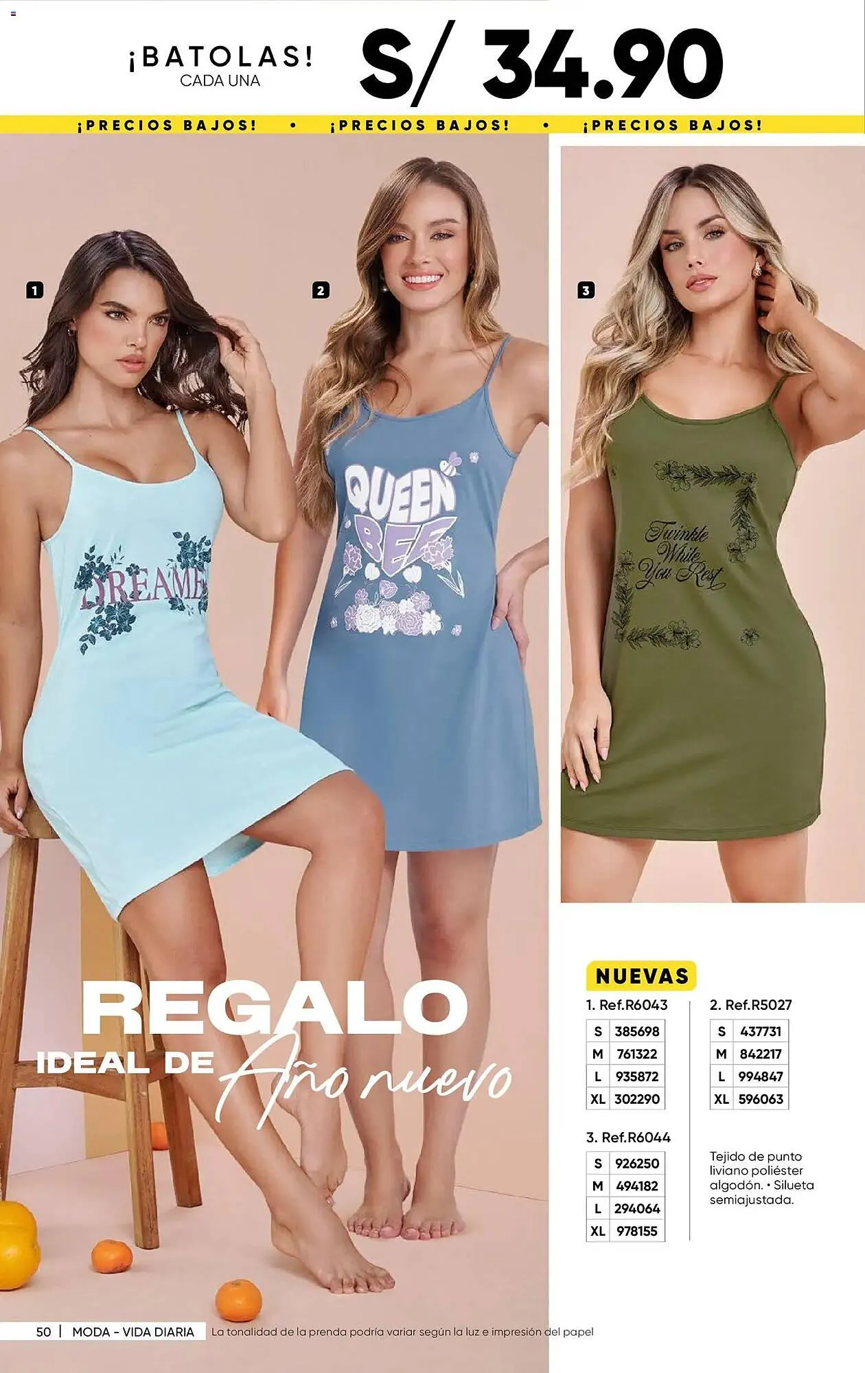 Catalogo de Catálogo Dupree 1 de enero al 31 de enero 2026 - Pag 52