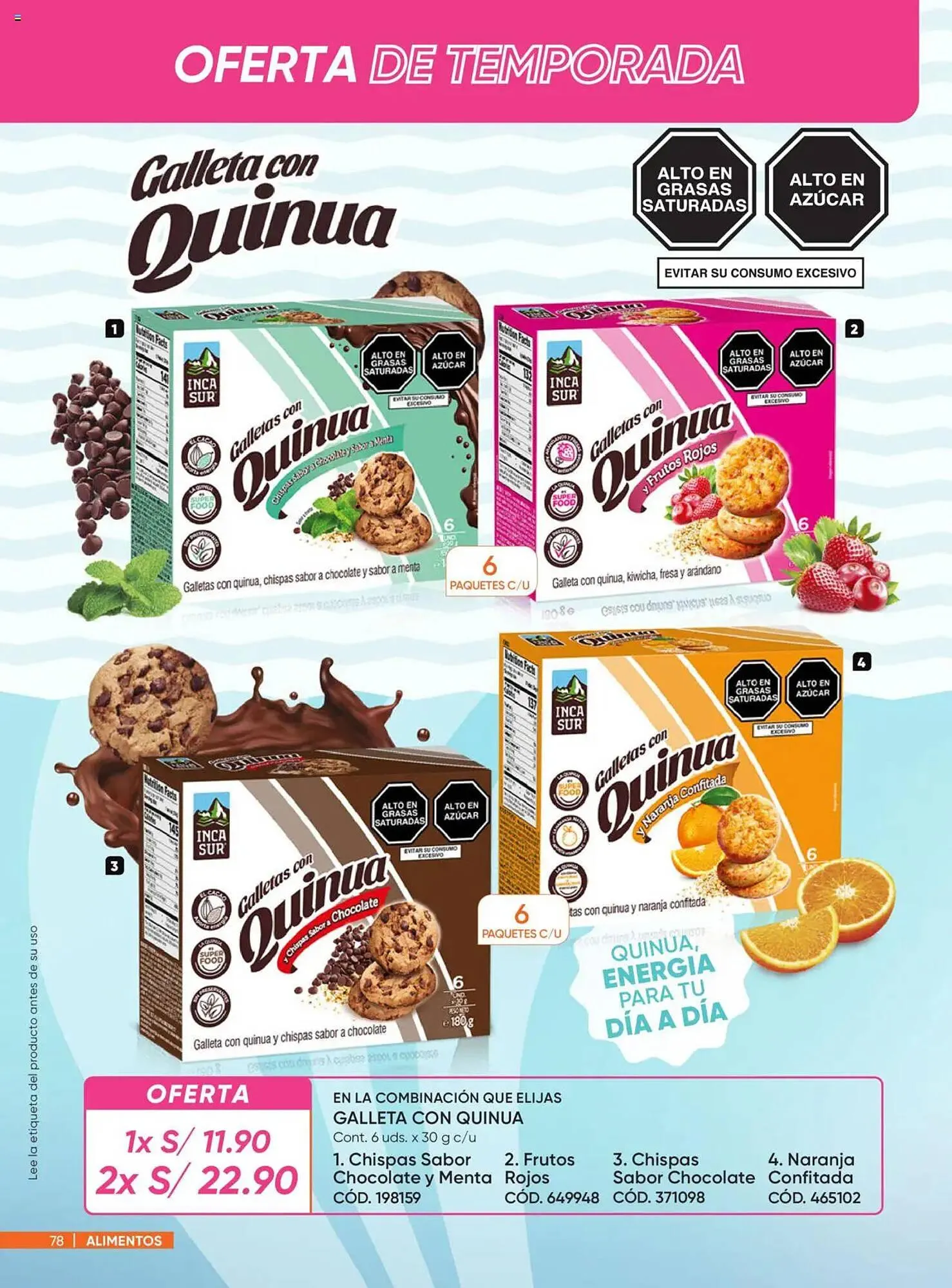 Catalogo de Catálogo Dupree 29 de setiembre al 10 de noviembre 2025 - Pag 78