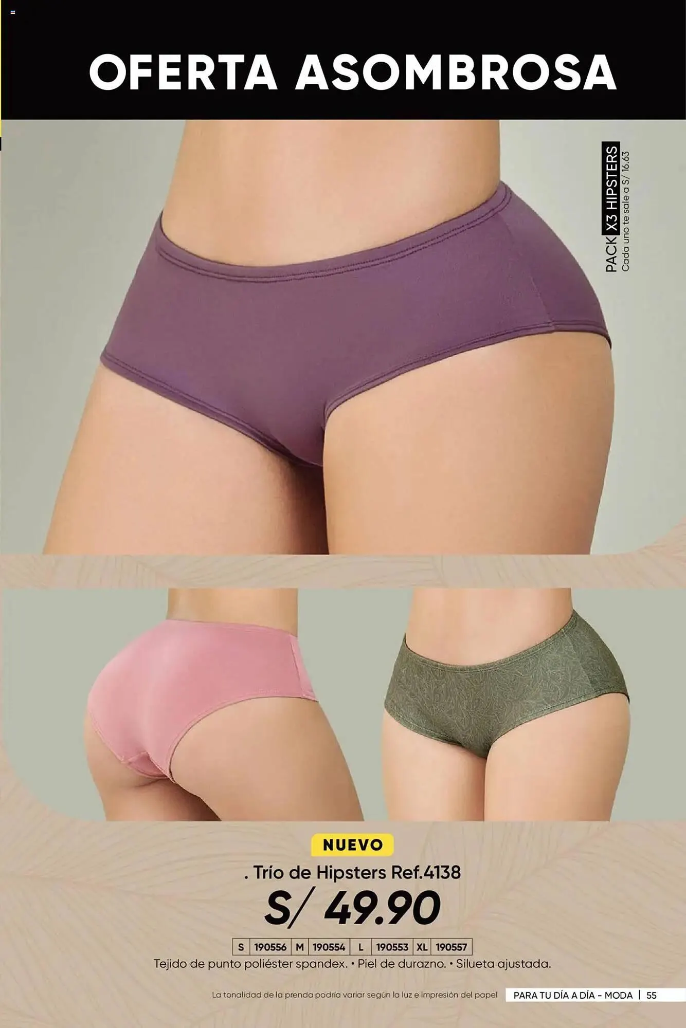 Catalogo de Catálogo Dupree 18 de diciembre al 20 de enero 2025 - Pag 56