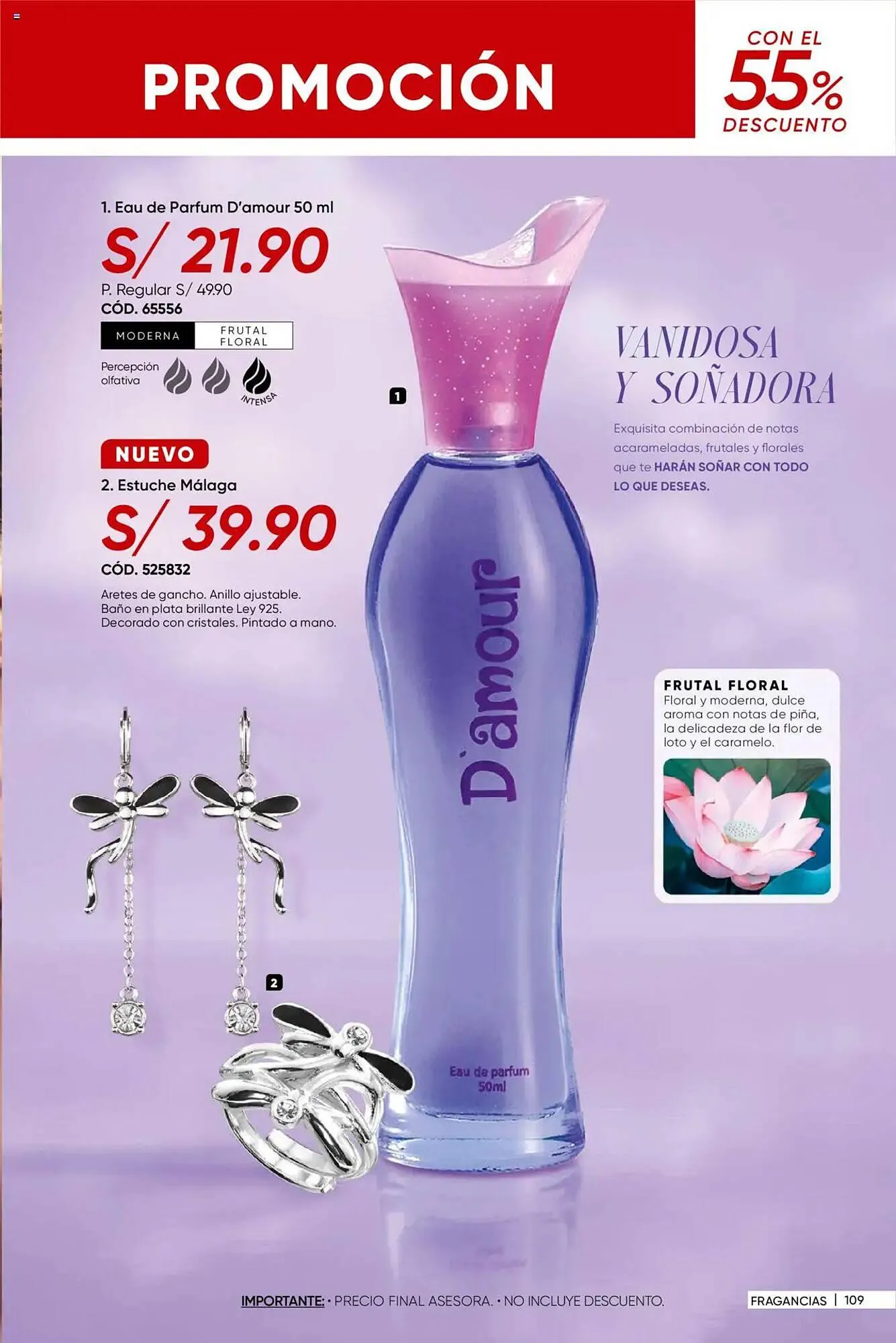 Catalogo de Catálogo Dupree 18 de agosto al 1 de octubre 2025 - Pag 113