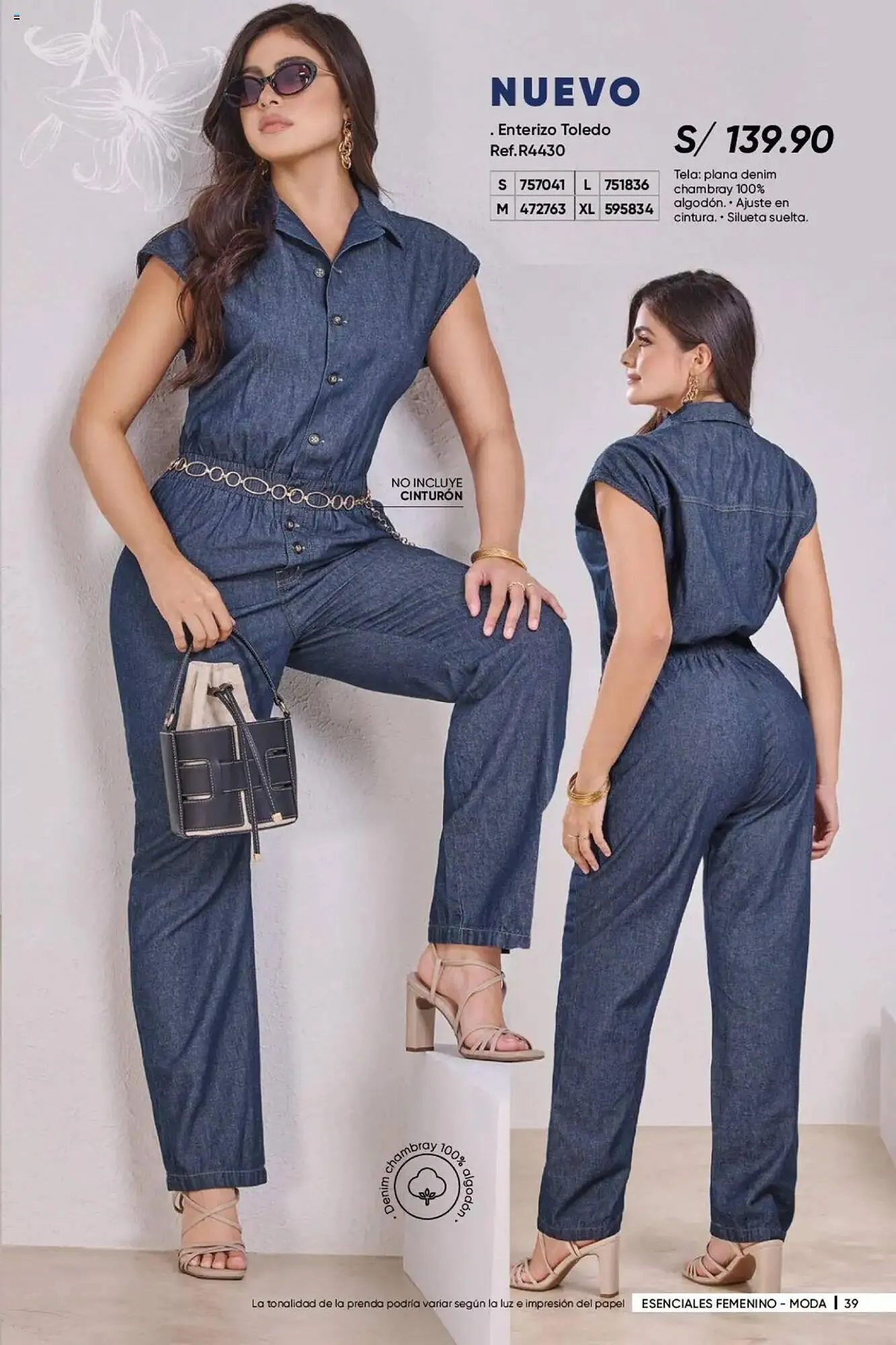 Catalogo de Catálogo Dupree 28 de enero al 28 de febrero 2025 - Pag 48