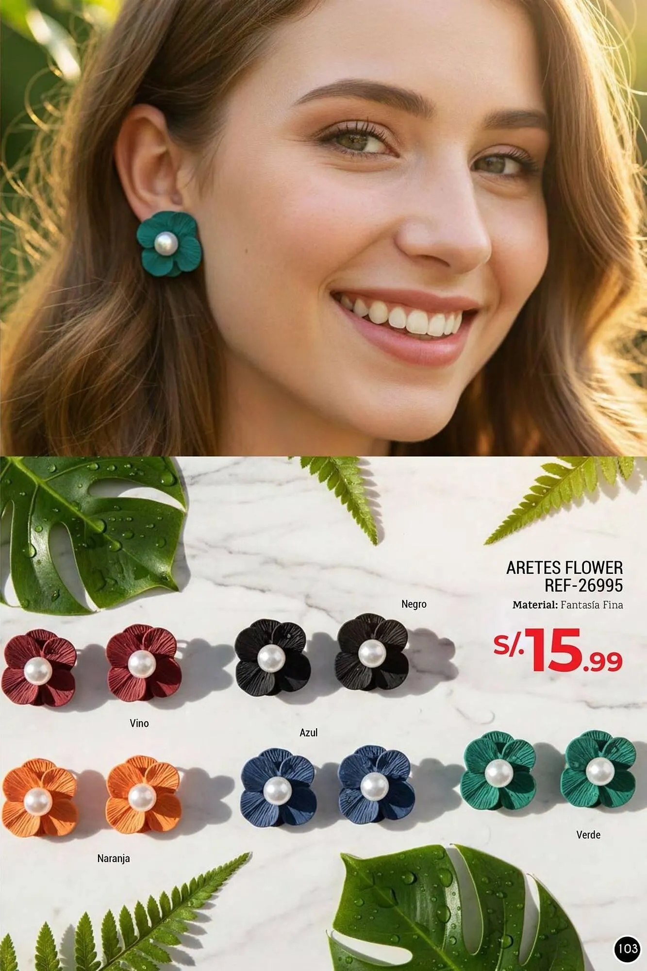 Catalogo de Catálogo Glamour 3 de marzo al 31 de marzo 2026 - Pag 103