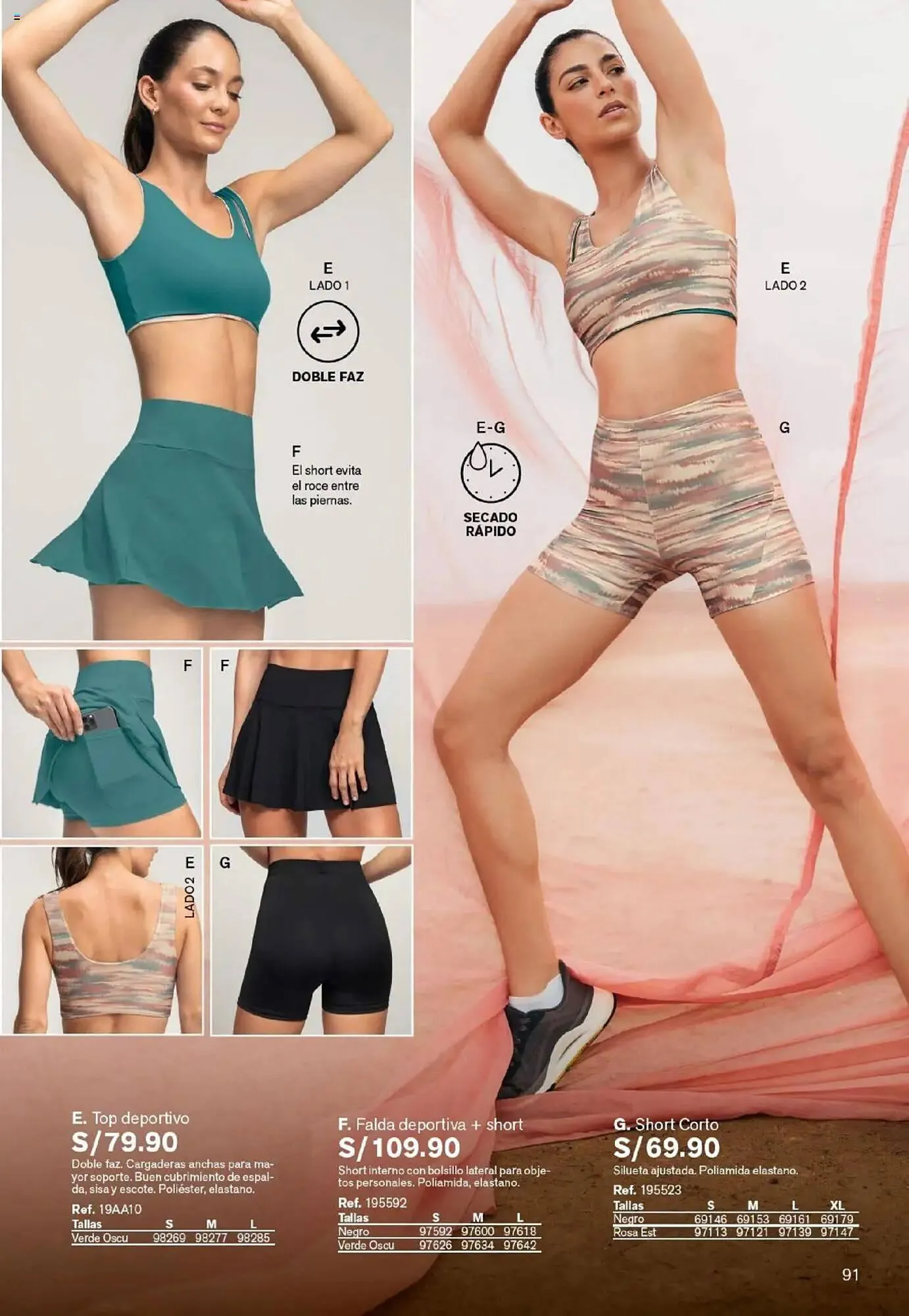 Catalogo de Catálogo Leonisa 14 de marzo al 31 de diciembre 2025 - Pag 231