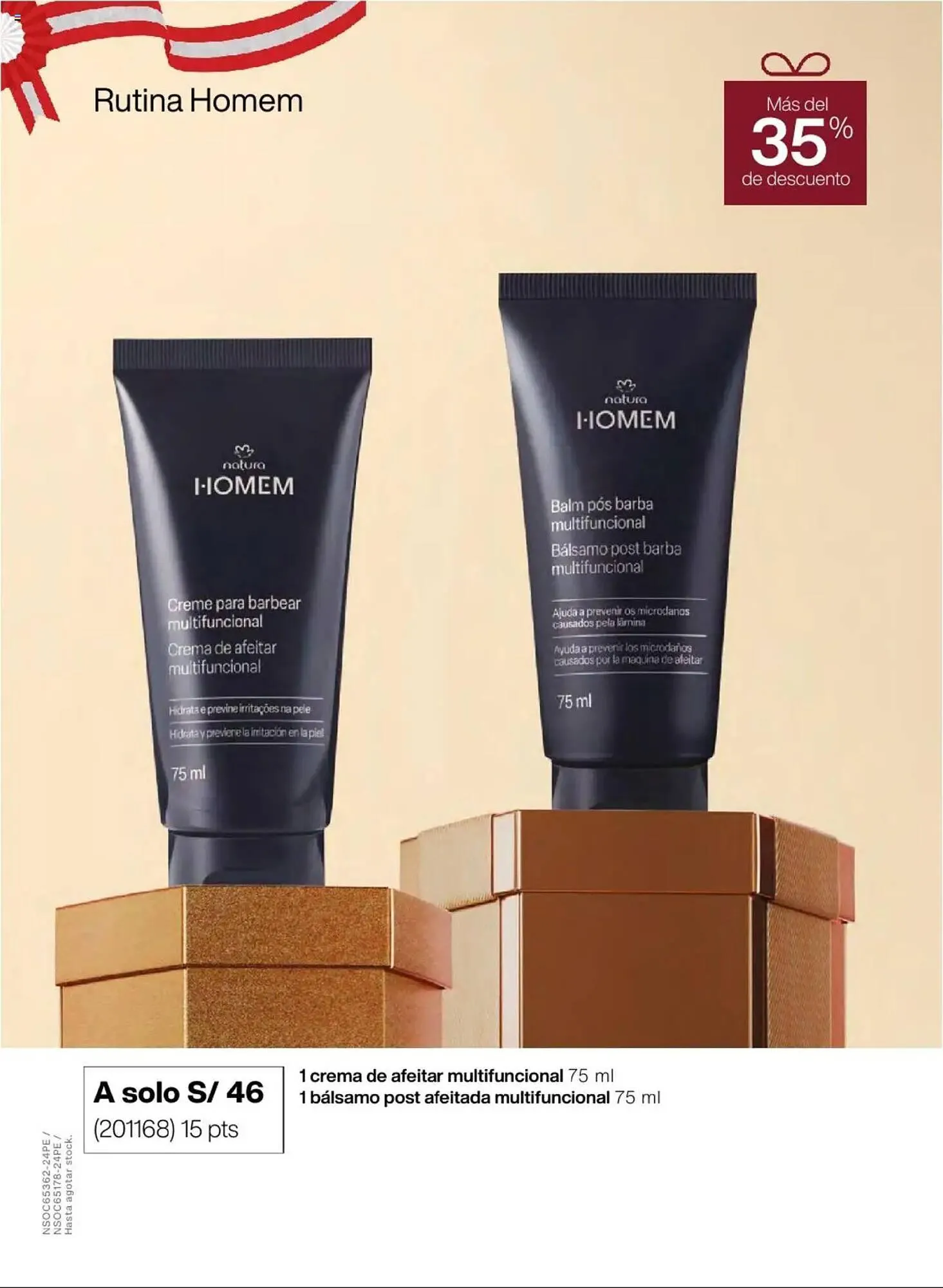 Catalogo de Catálogo Natura 13 de junio al 12 de agosto 2025 - Pag 33